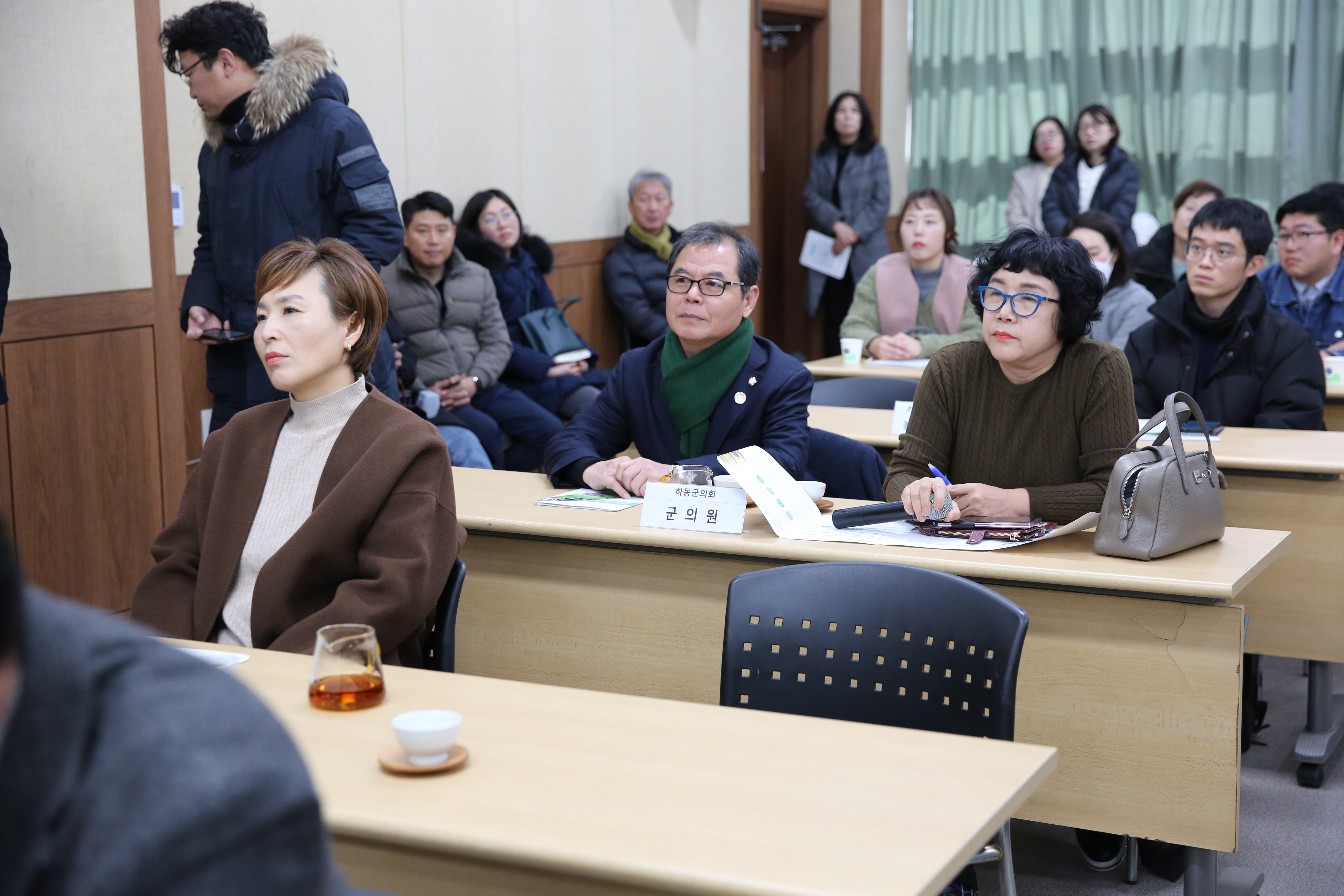 2024.01.24 녹차연구소 성과보고회 2