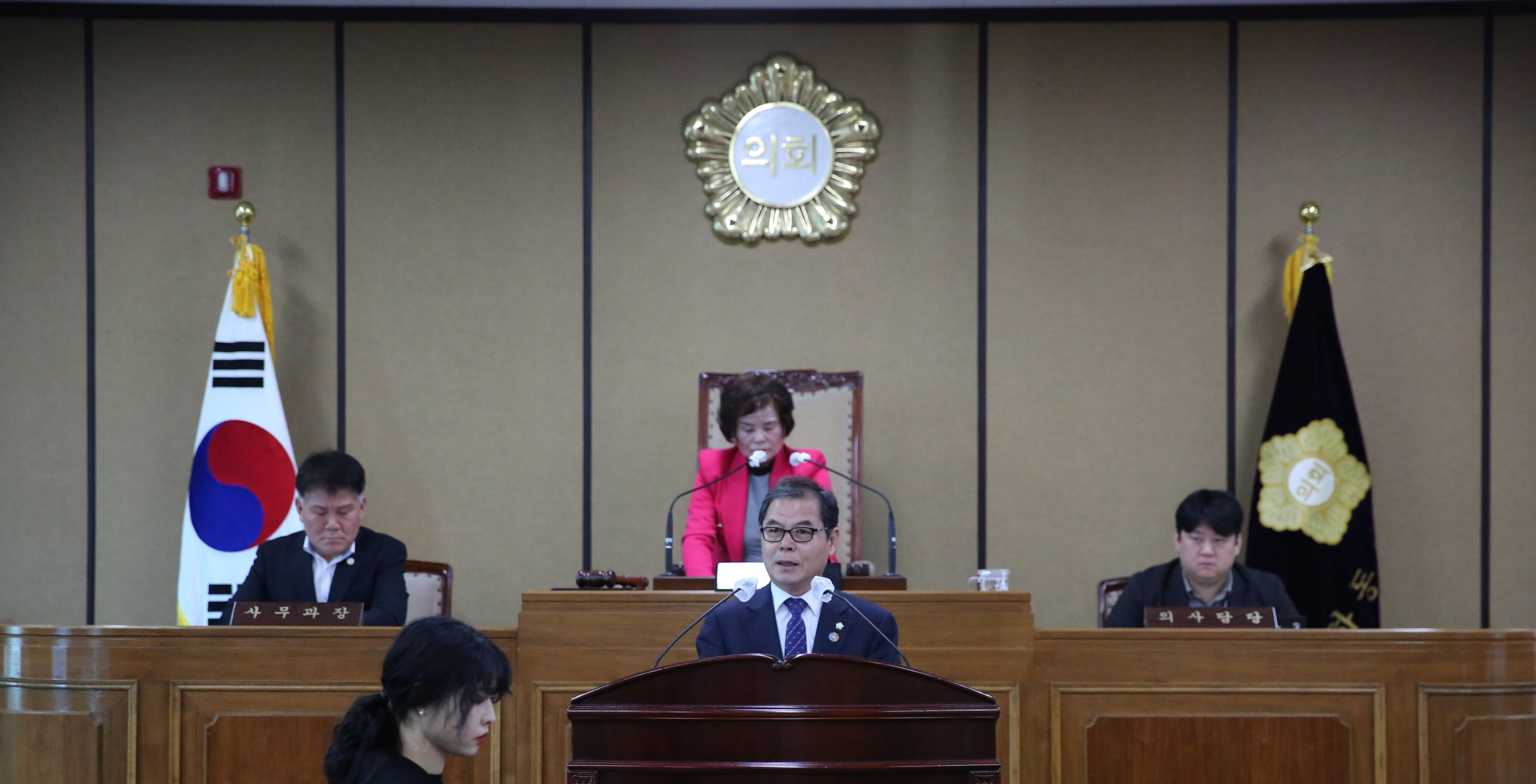 2024.01.29 제328회 하동군의회 임시회 제1차 본회의 1