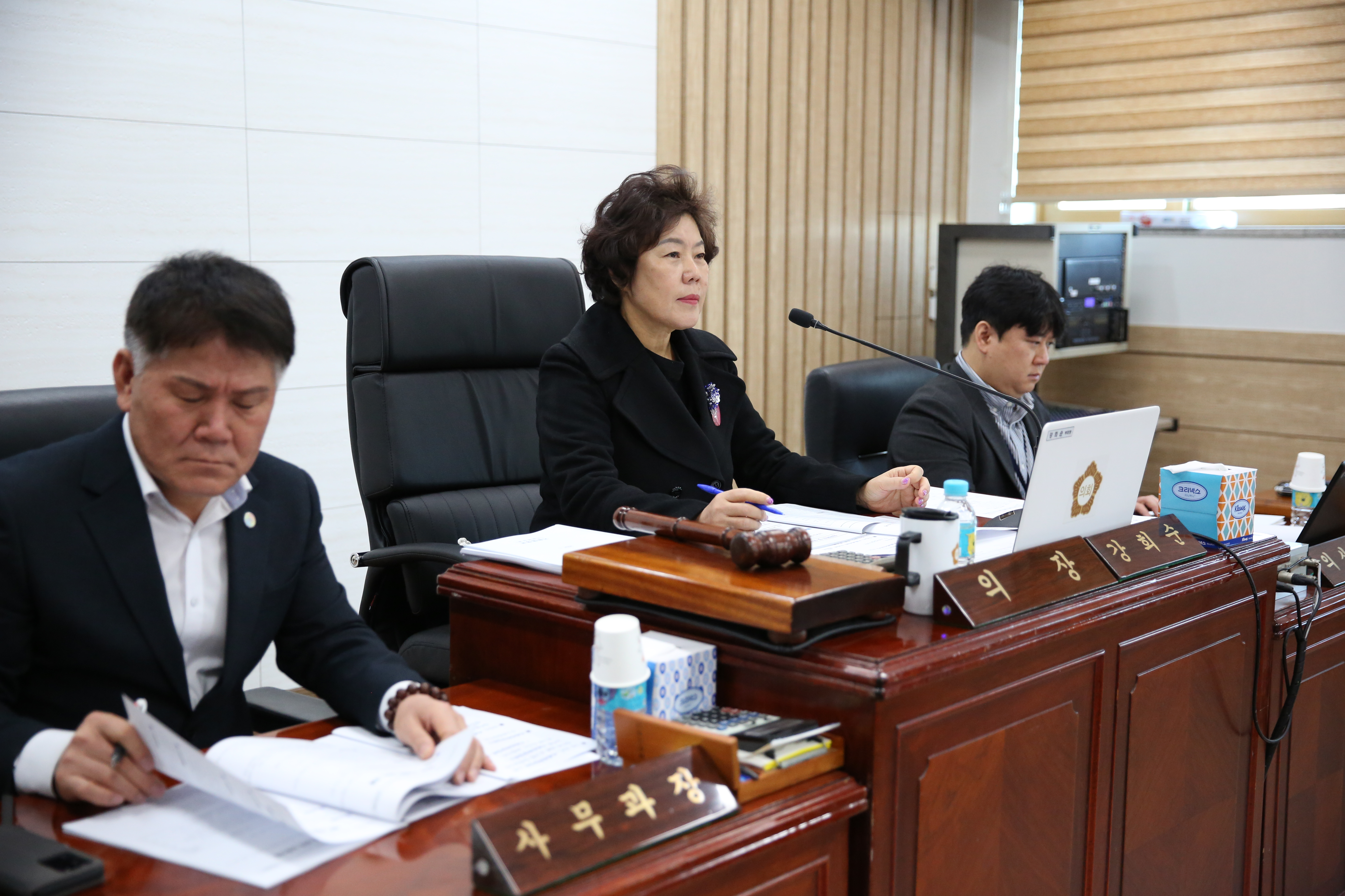 2024.01.30 제328회 하동군의회 임시회 제2차 본회의 1