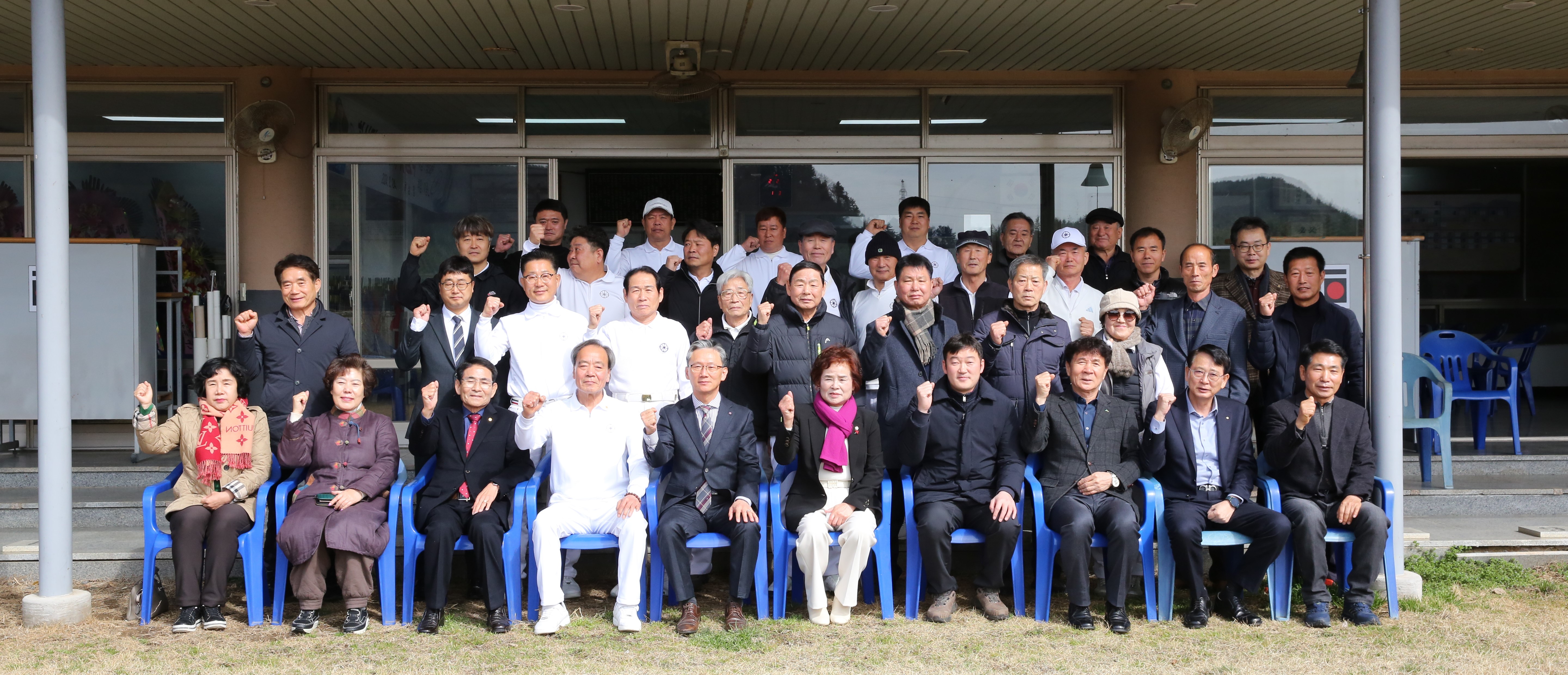 2024.02.24 하동 하상정 제33대,34대 사두 이취임식 2