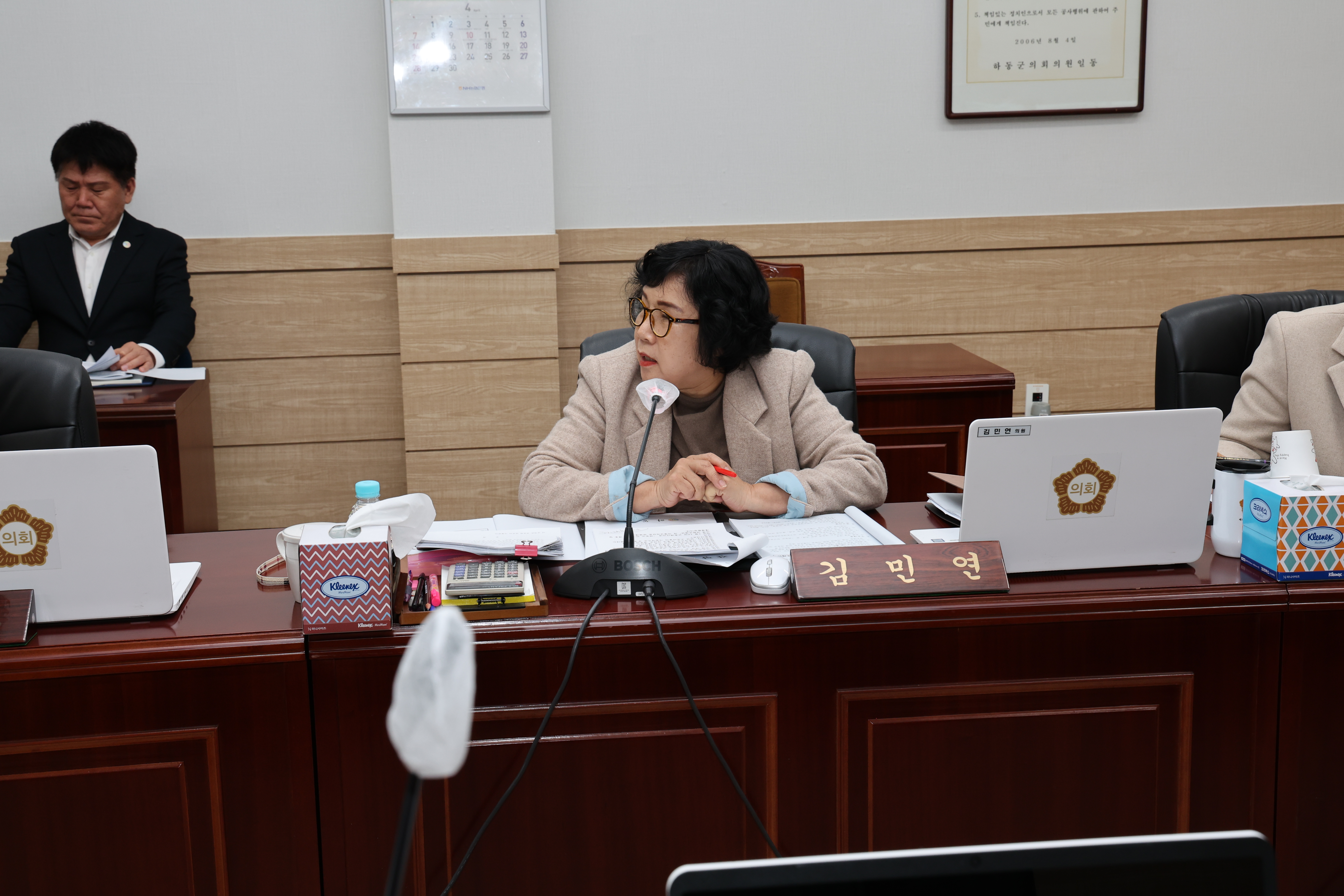 2024.03.05 의원간담회 2