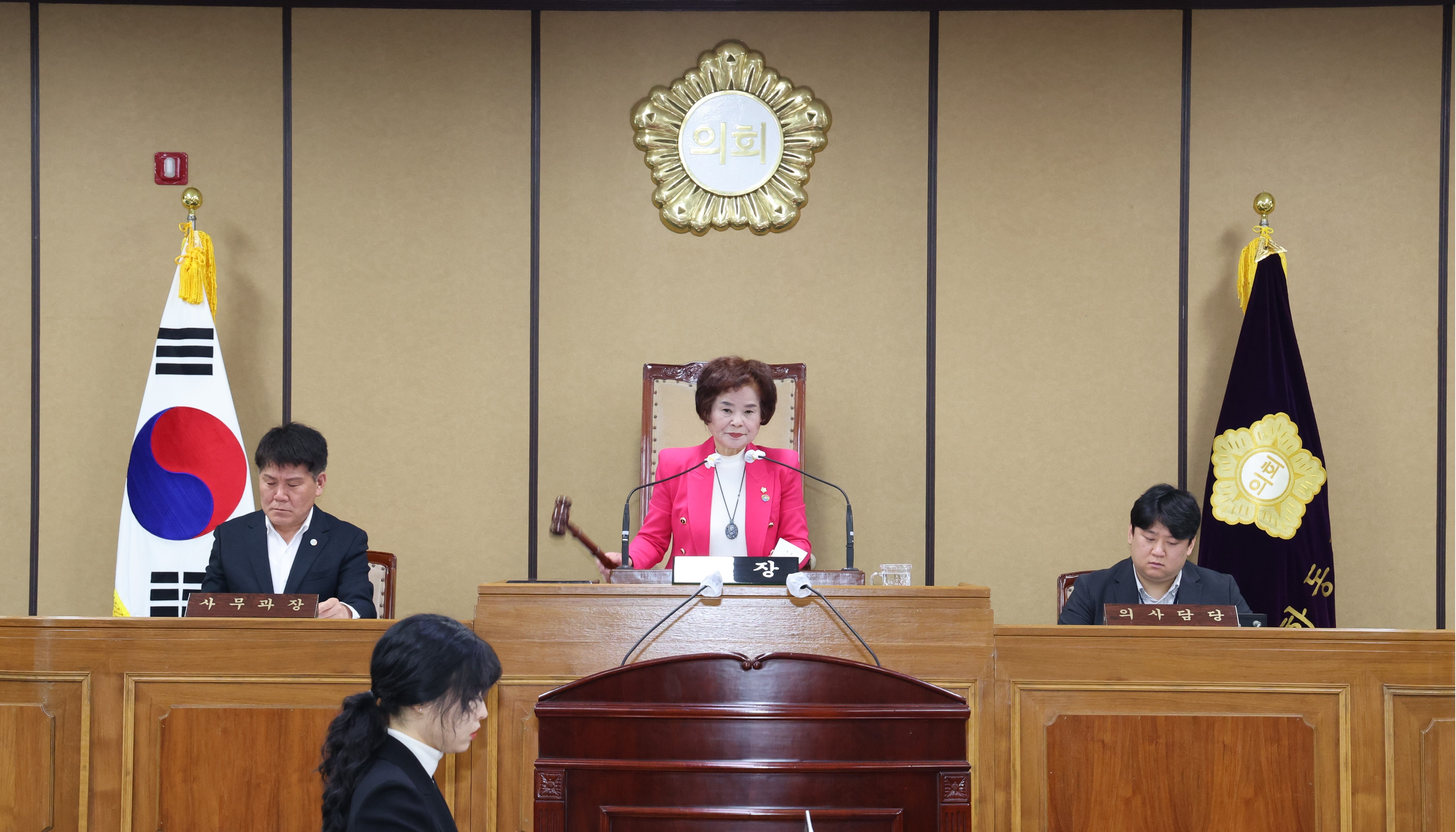 2024.03.15 제329회 하동군의회 임시회 제2차 본회의 1