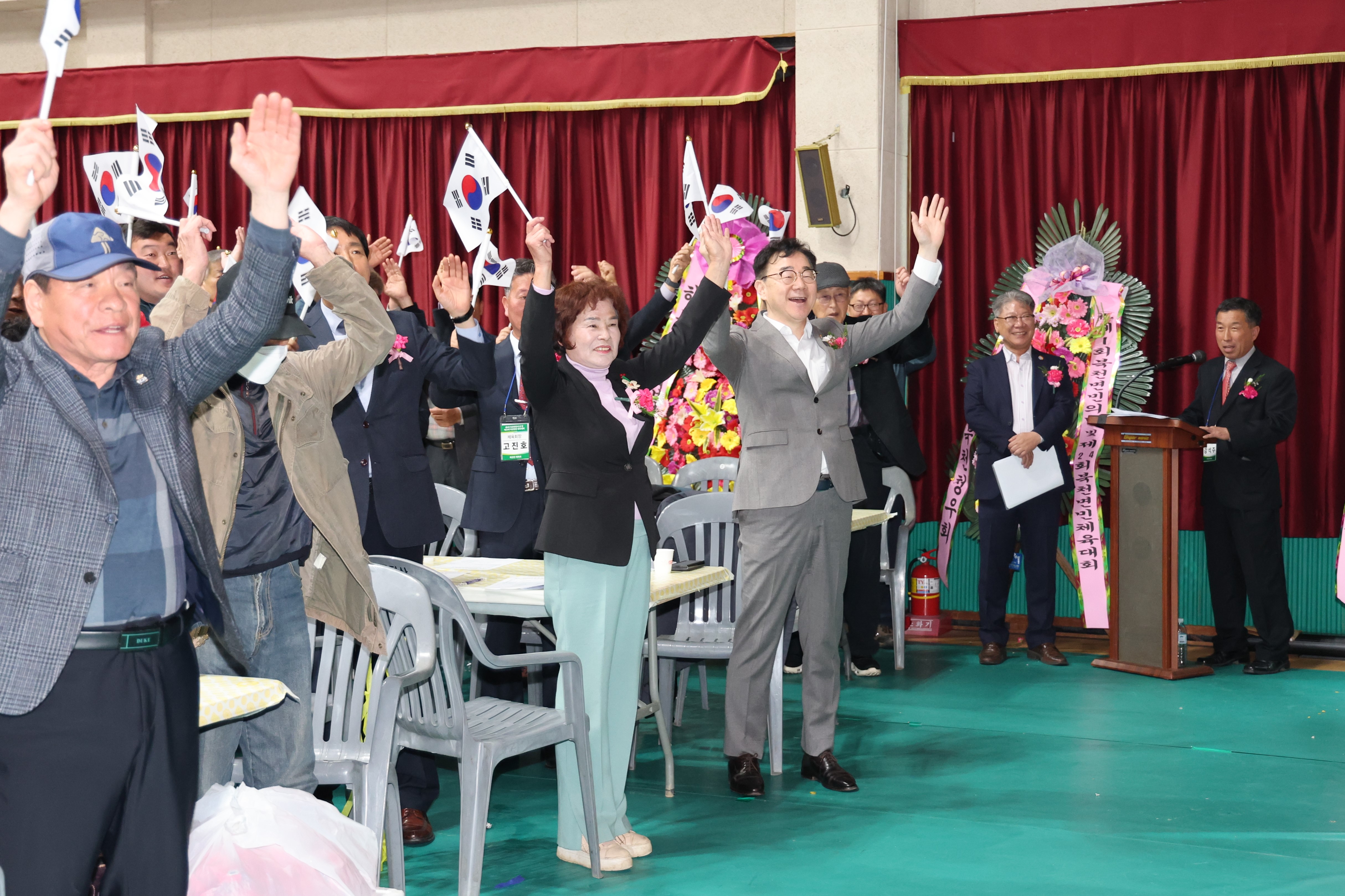 2024.04.03 북천면민의 날 1