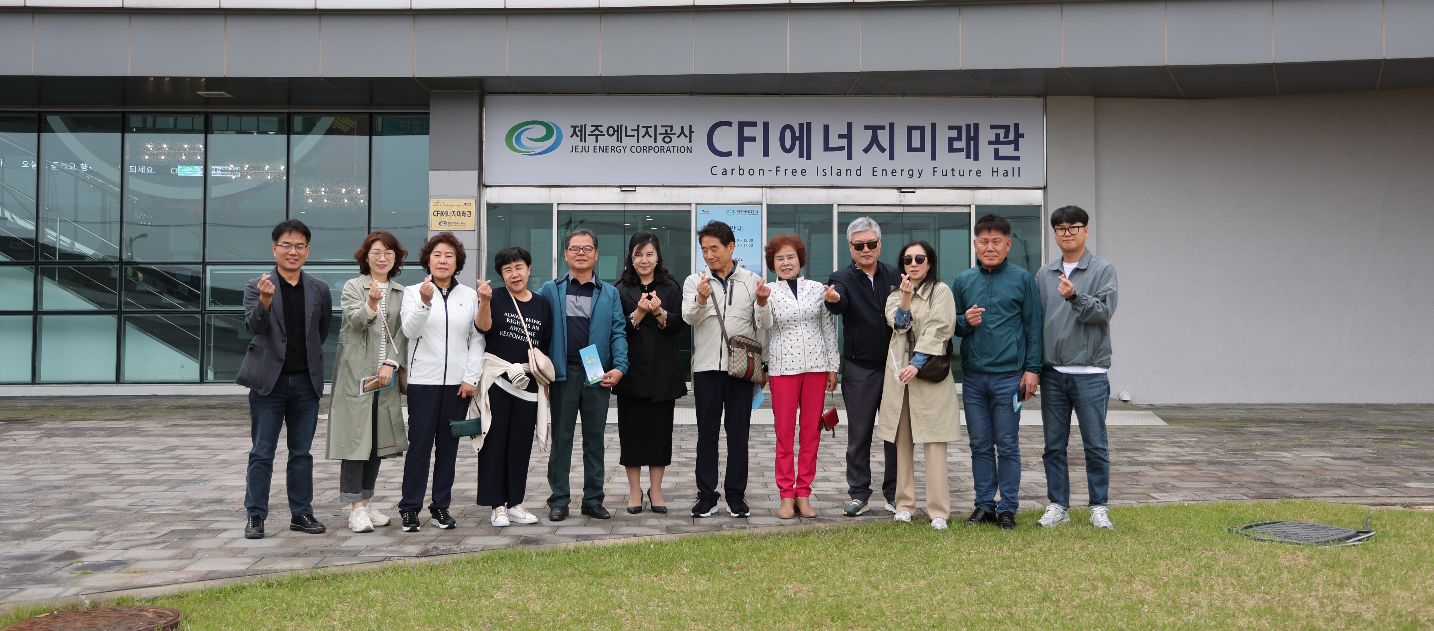 2024.04.16. ~ 04.18. 의원 국내 연수(제주도) 2