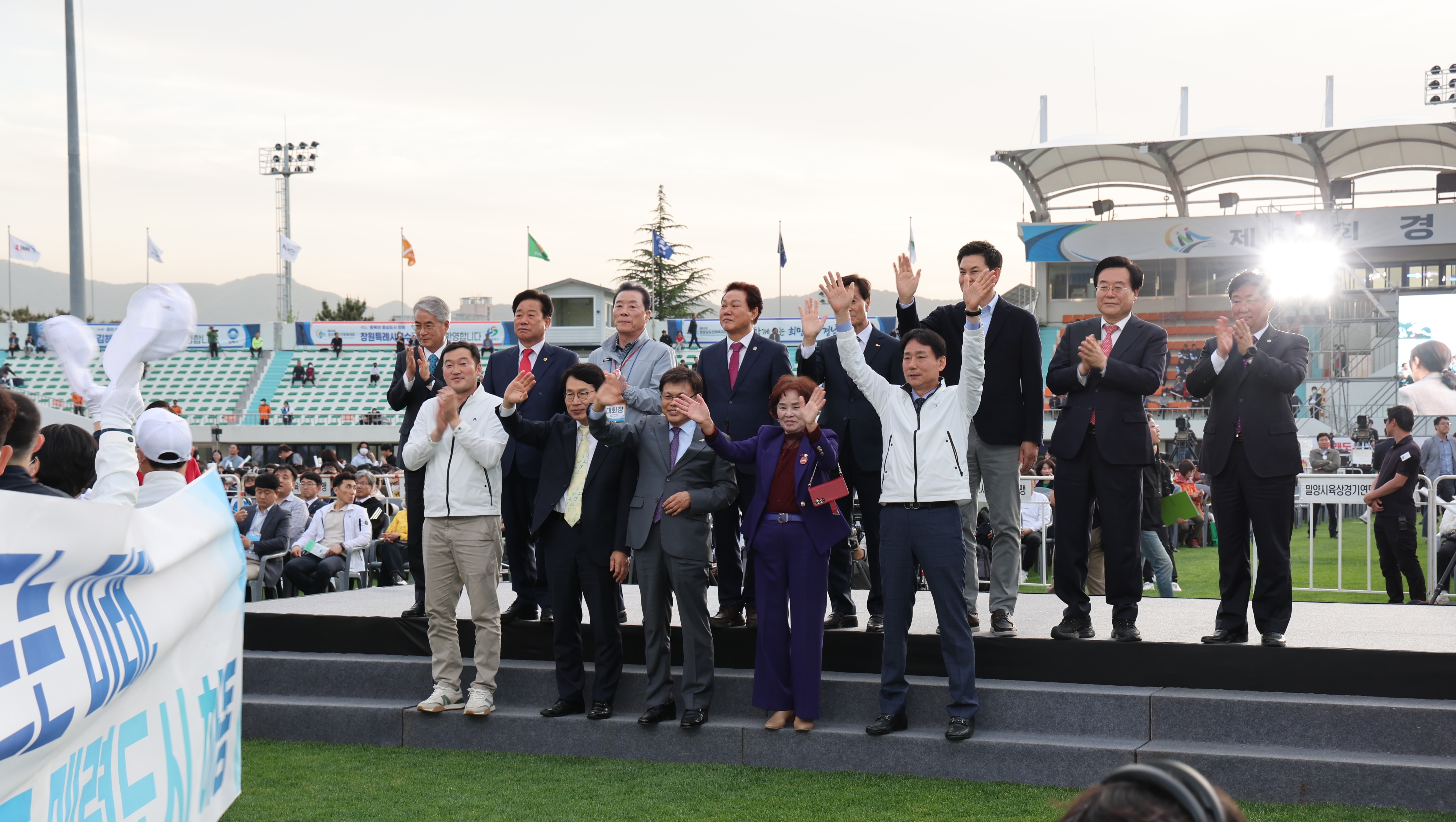 2024.04.19 도민체전 환영 리셉션 1