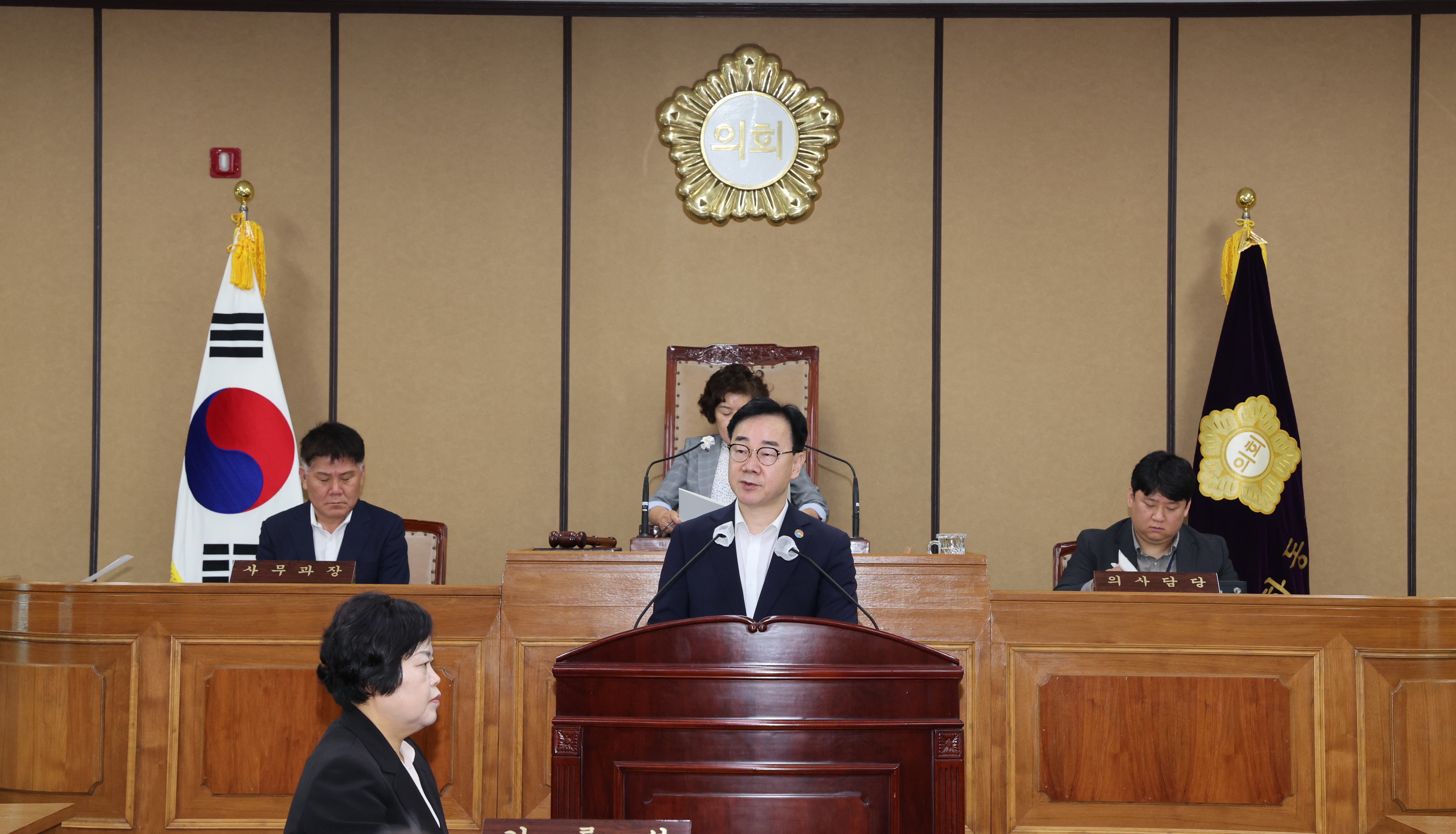 2024.04.22 제330회 임시회 제1차 본회의 1