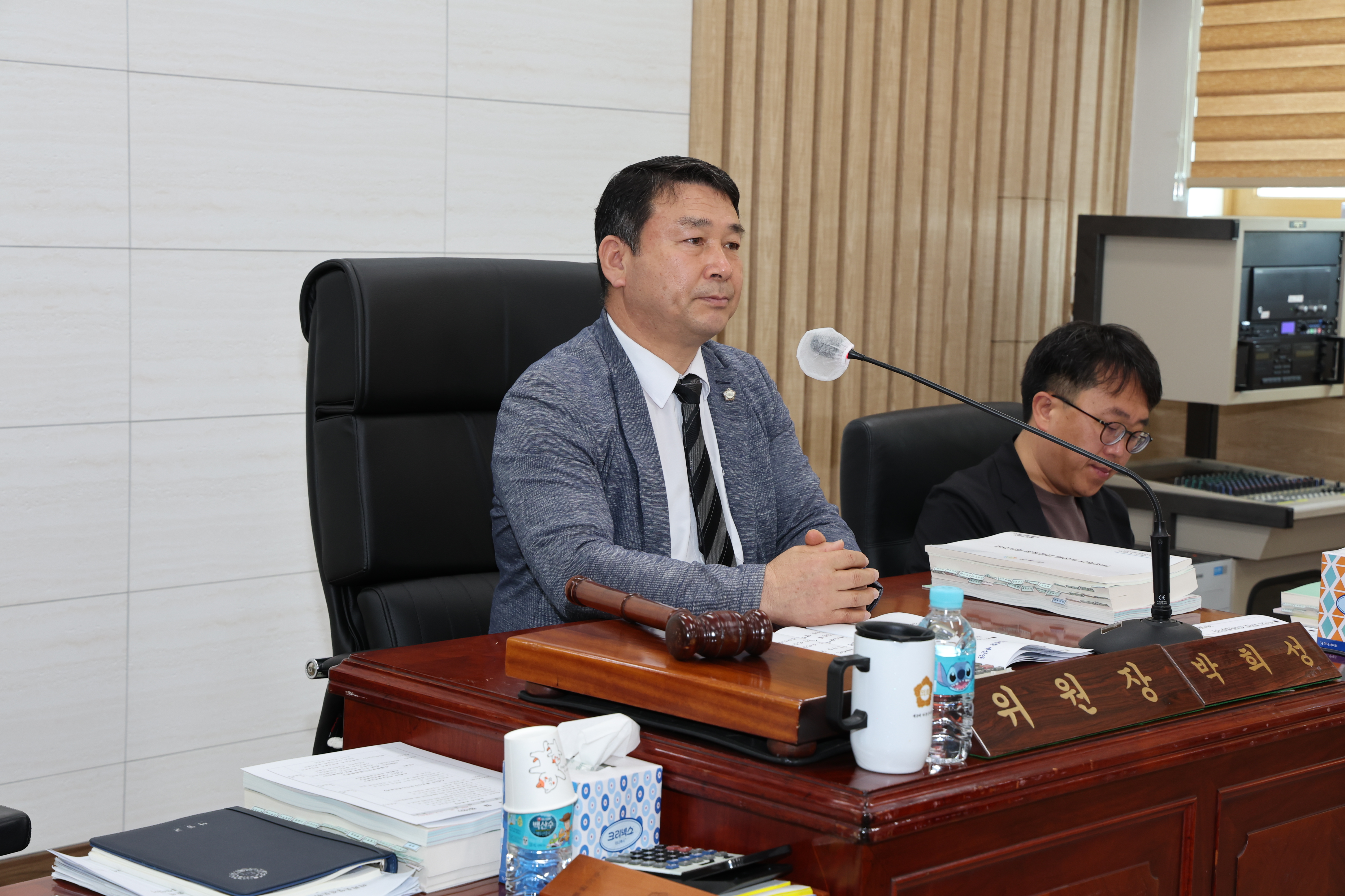 2024.04.23. 제330회 임시회 제1차 예산결산특별위원회 1