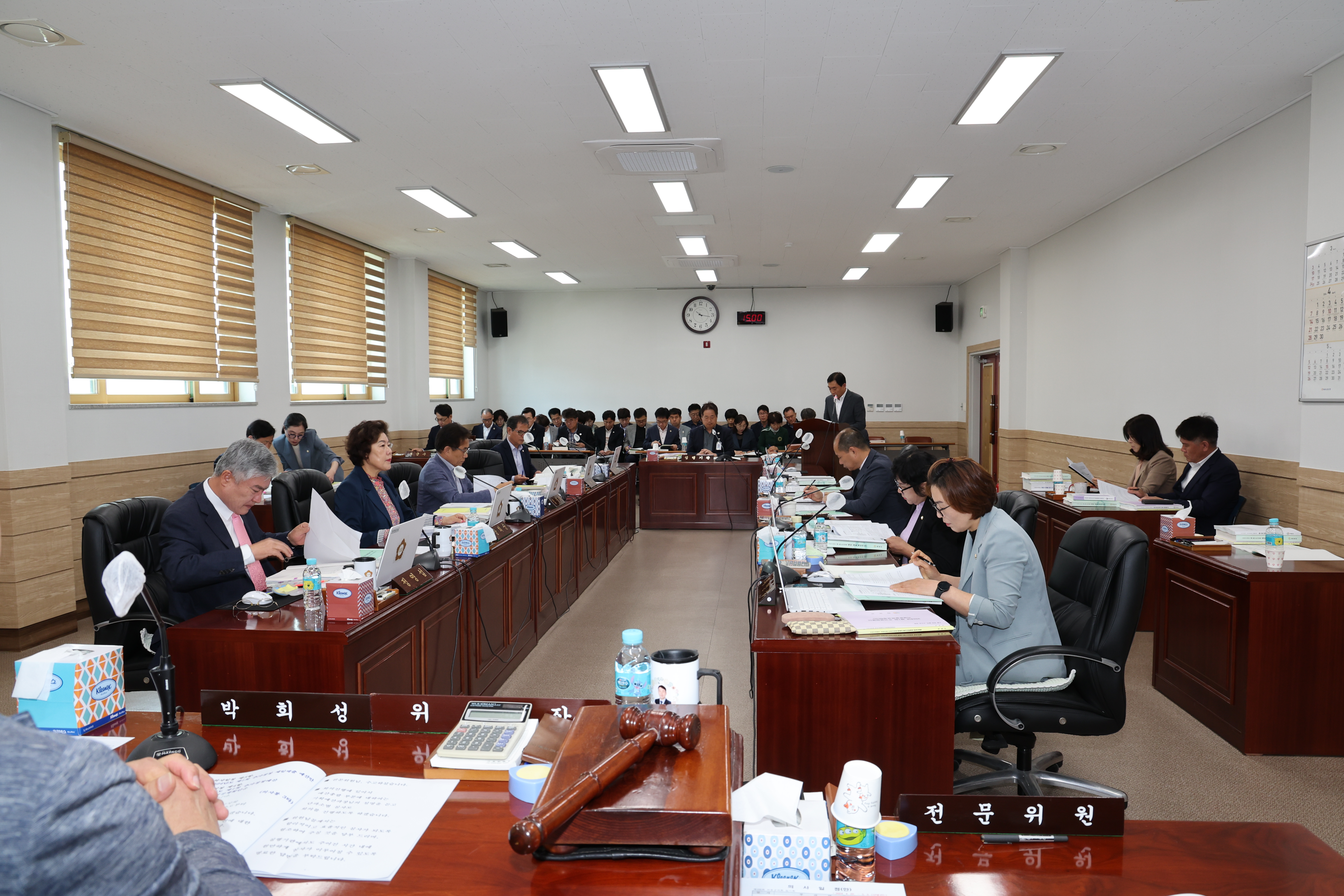 2024.04.23. 제330회 임시회 제1차 예산결산특별위원회 2