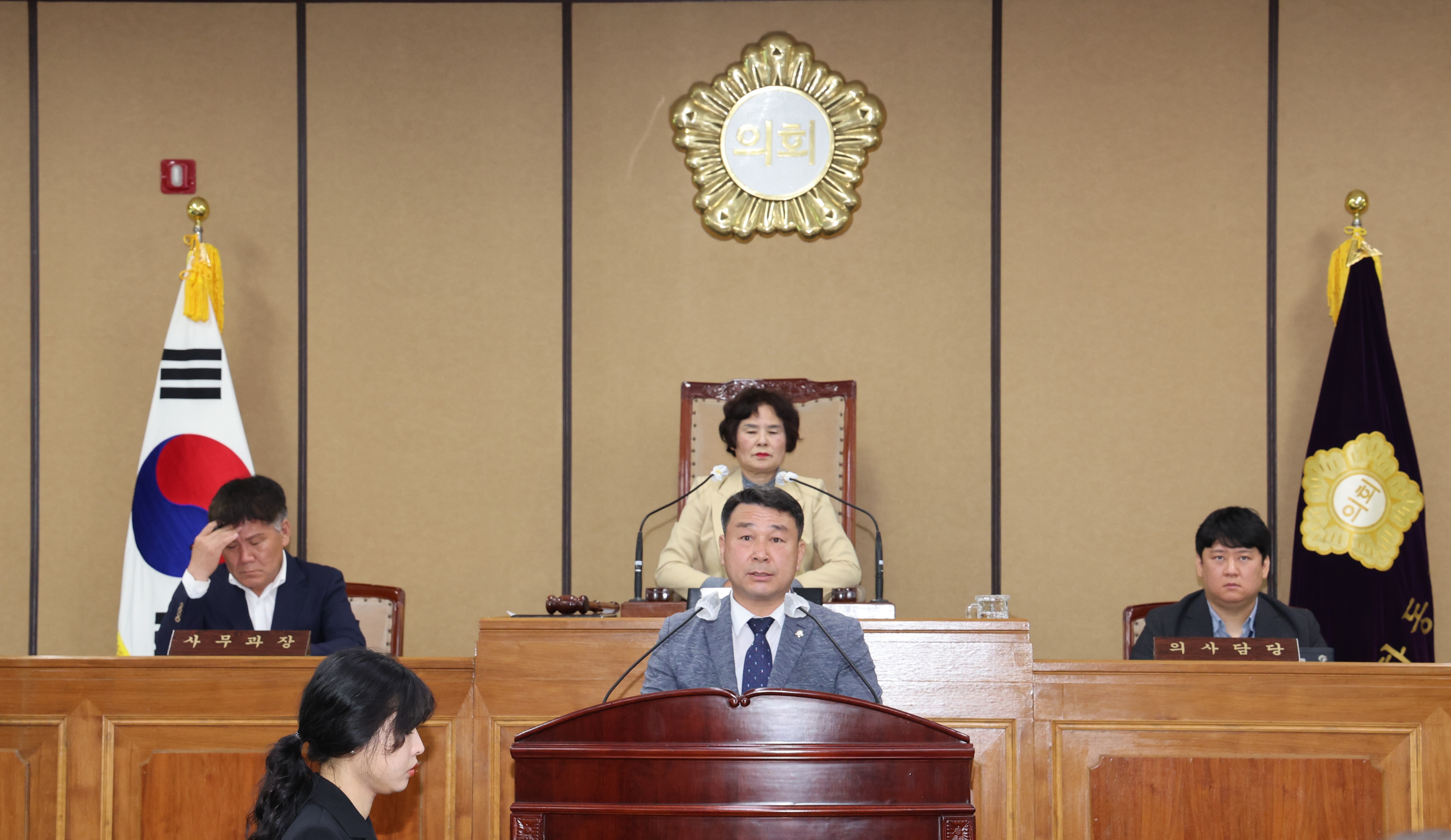 2024.05.03. 제330회 임시회 제2차 본회의 1