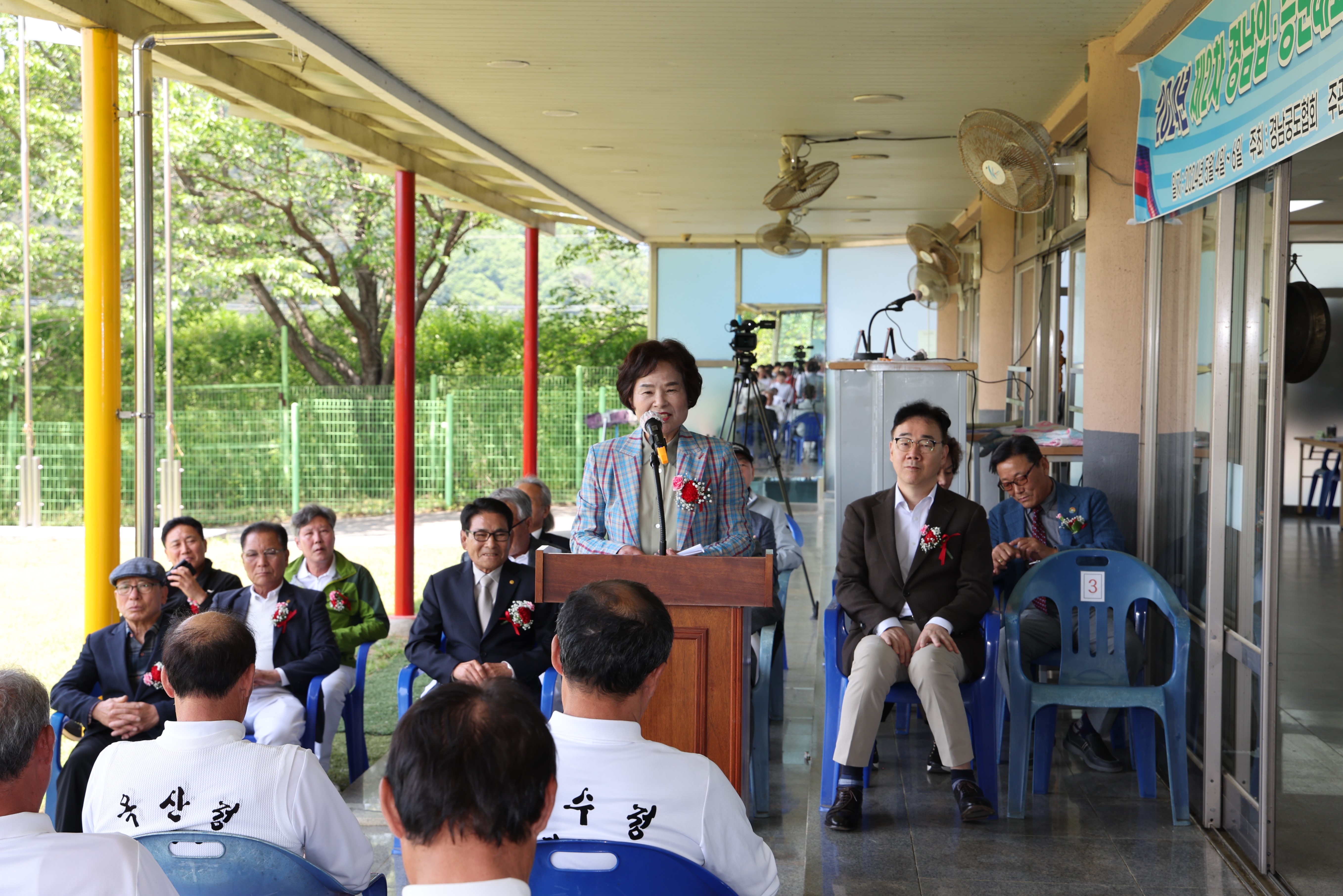 2024.05.04 경남 한마음 생활체육 궁도대회 1