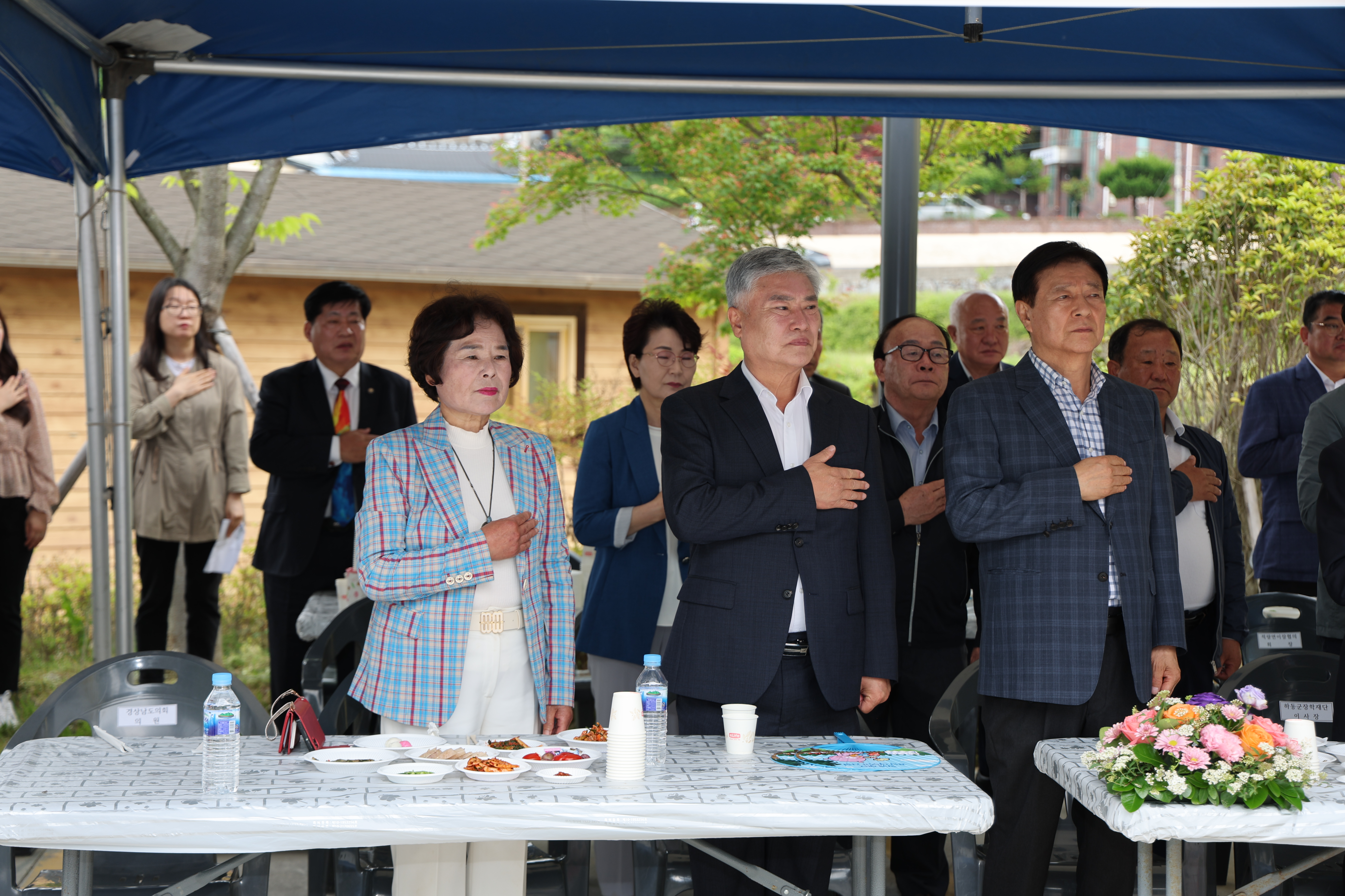 2024.05.11 적량면 어버이 효도잔치 2