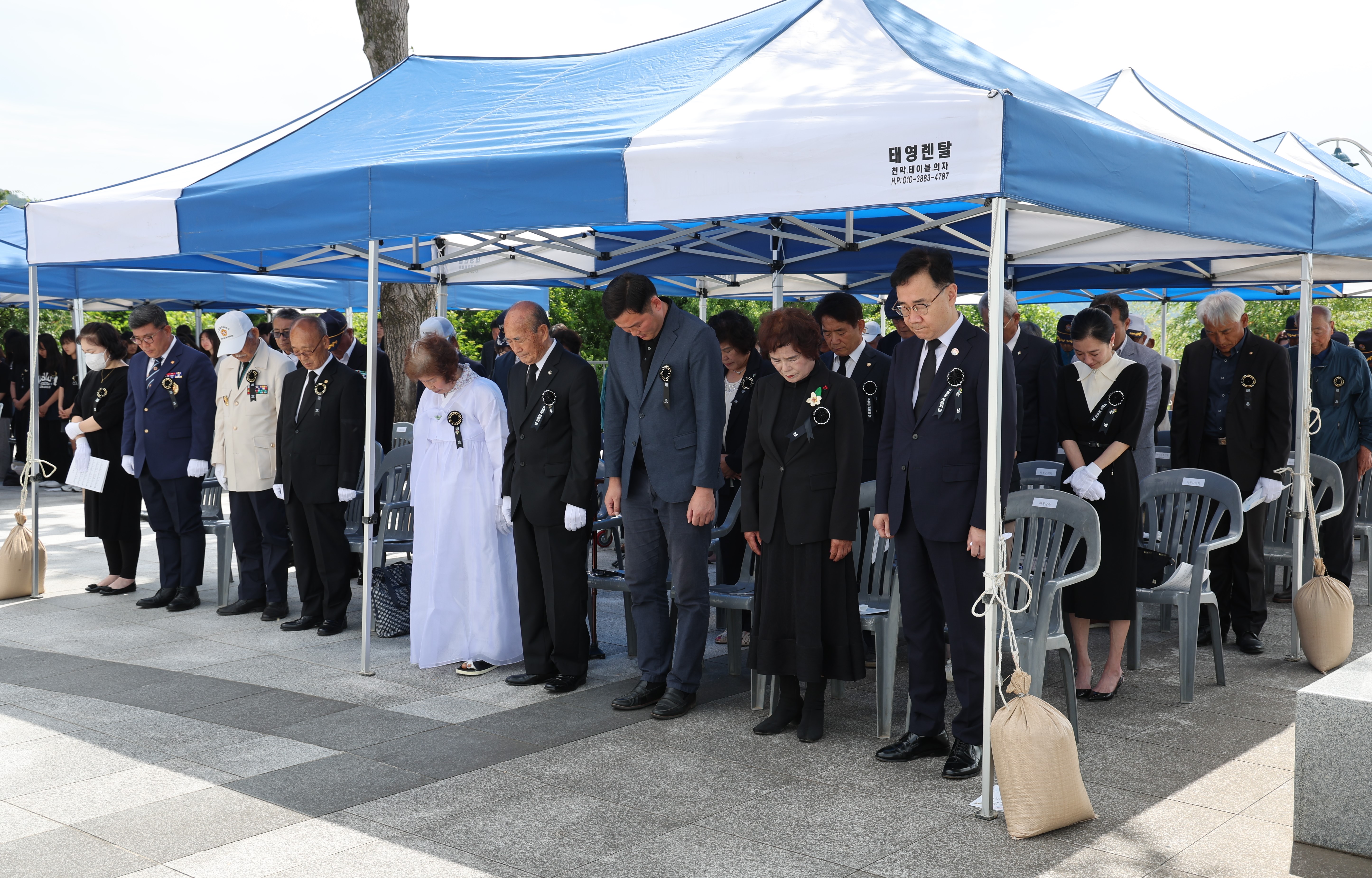 2024.06.06. 제69회 현충일 추념식 1