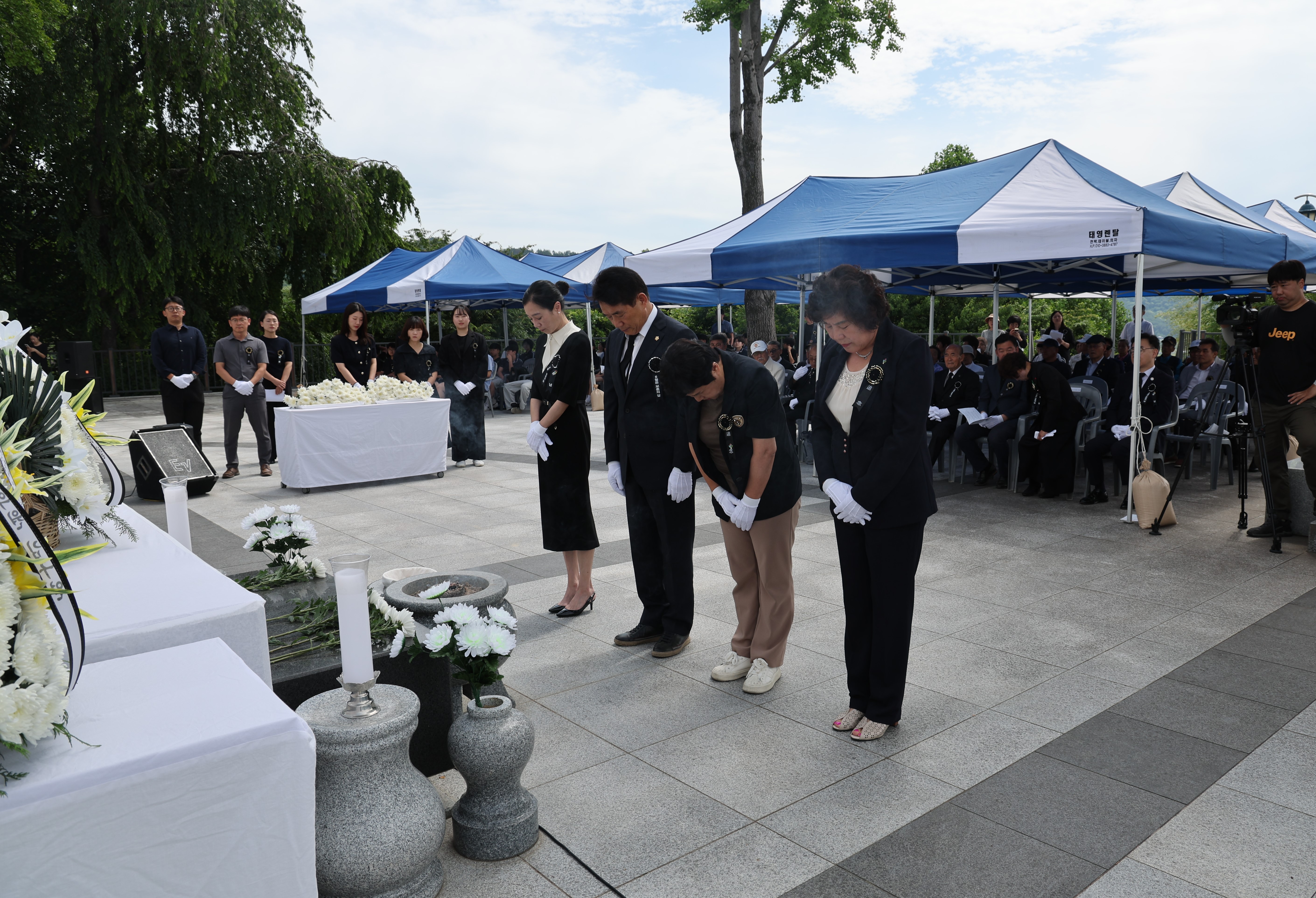 2024.06.06. 제69회 현충일 추념식 2