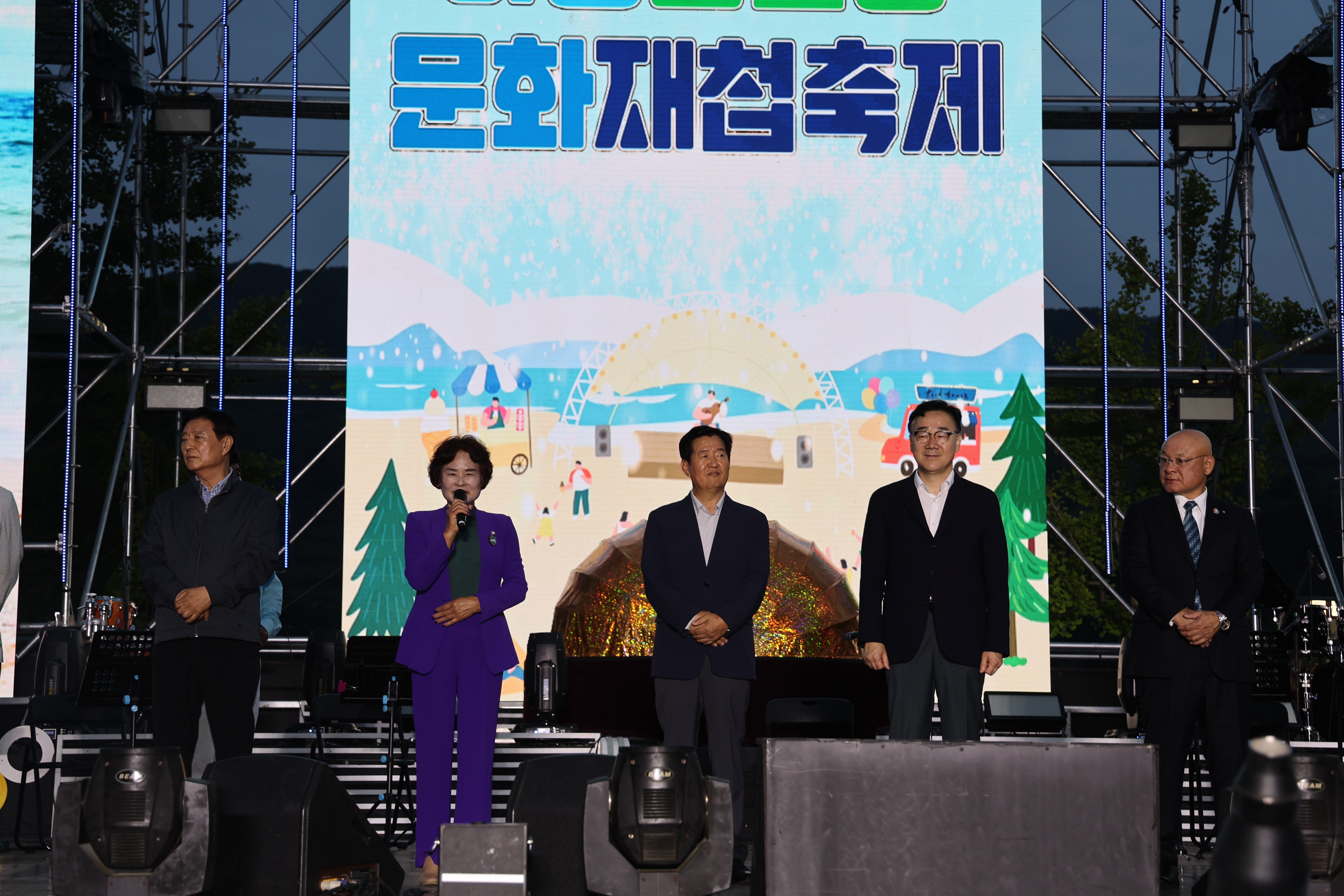 2024.06.14 제8회 하동 섬진강 문화 재첩축제 1