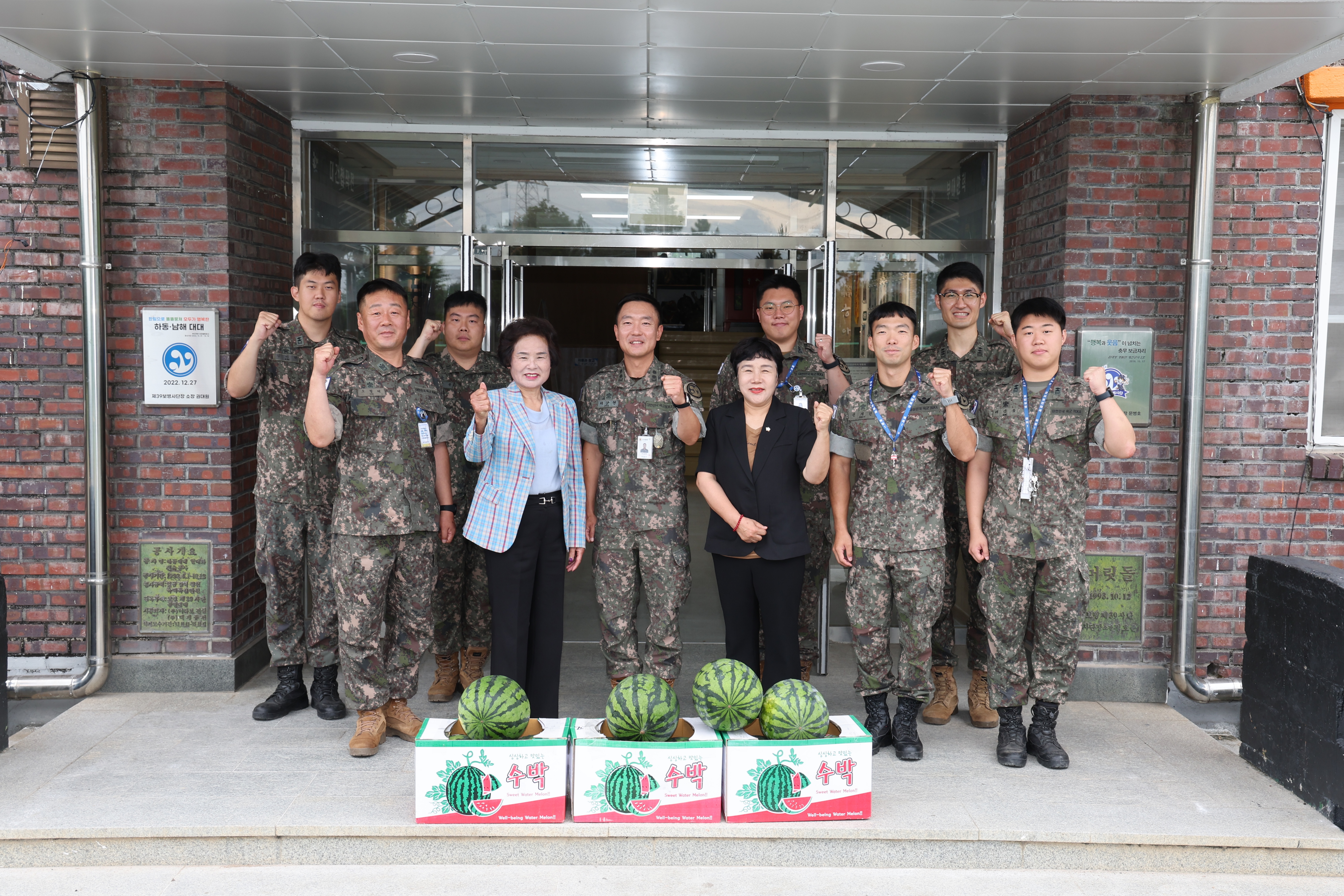 2024.06.20. 호국보훈의 달 맞이 군 장병 격려 1