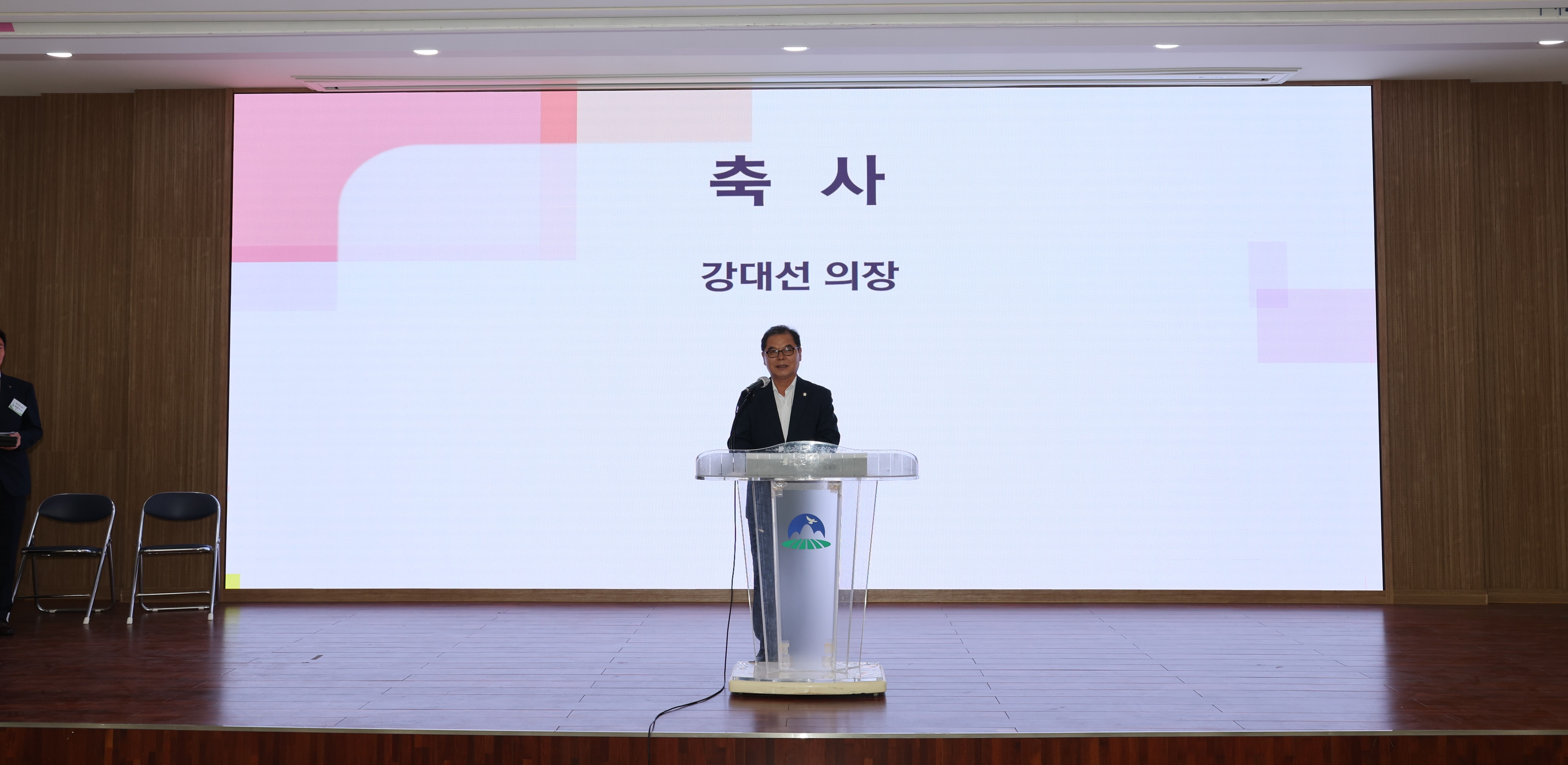 2024.07.17. 기독교연합회 조찬기도회 1