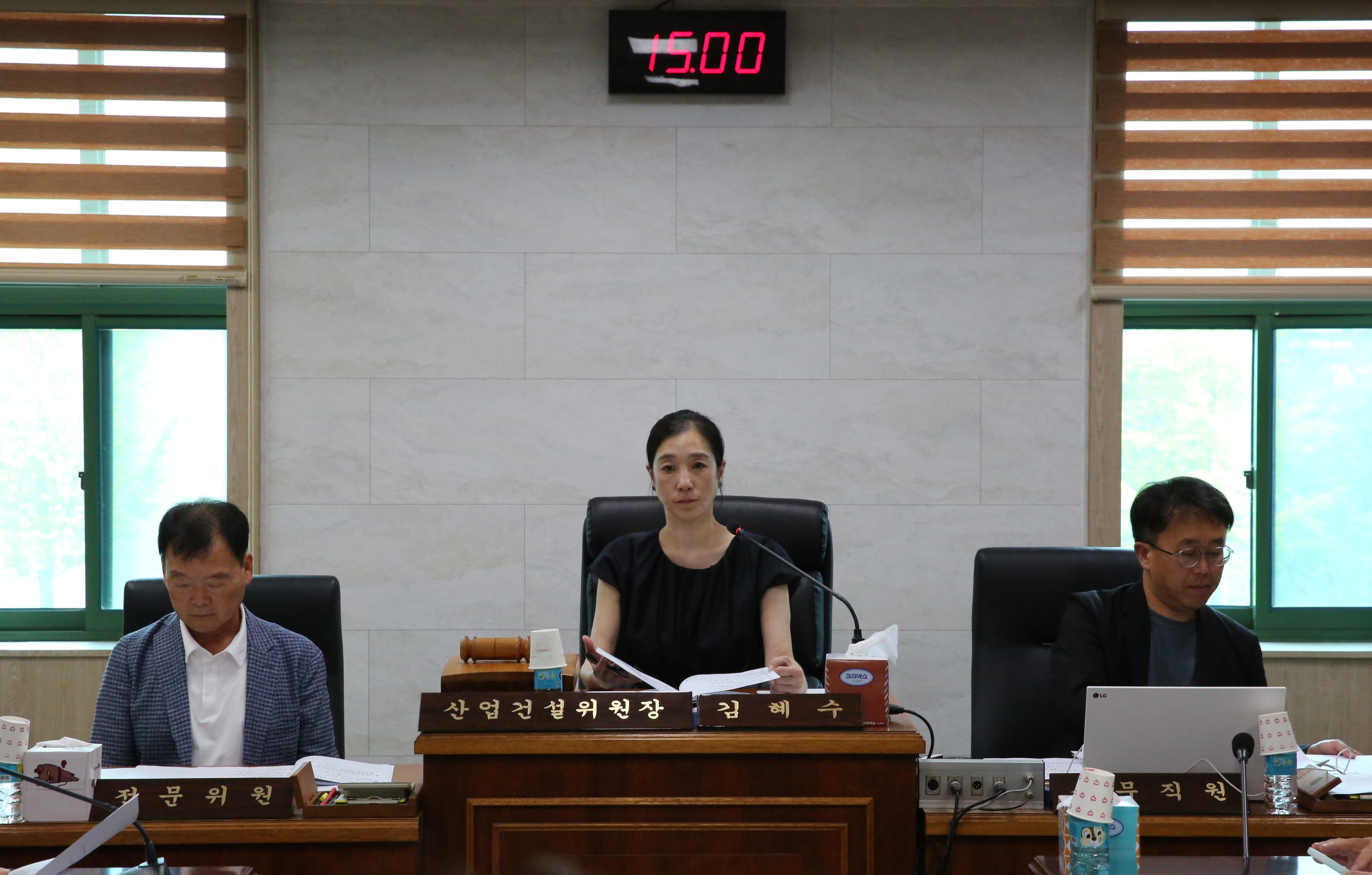 2024.07.17 제334회 임시회 제1차 산업건설위원회 1