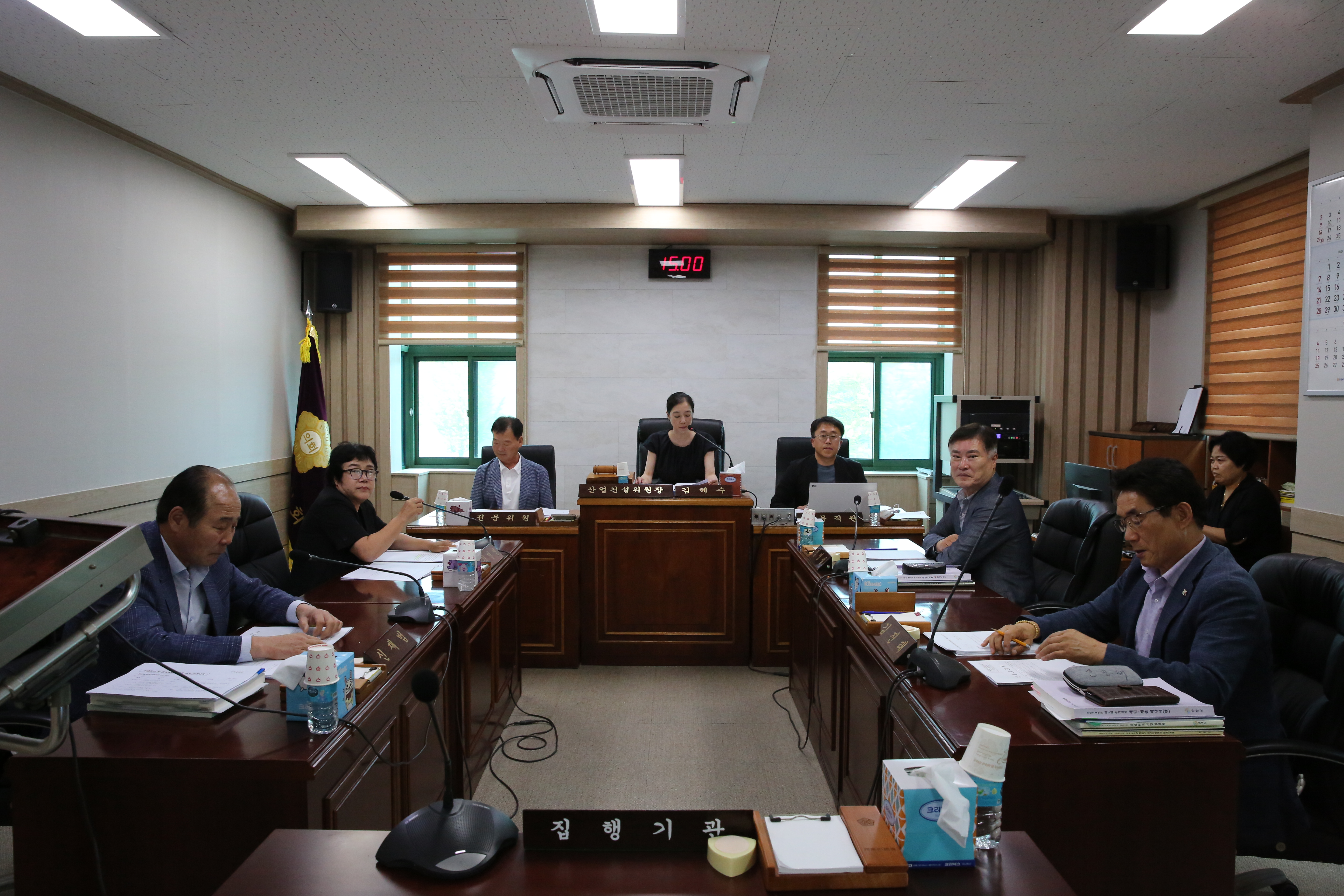 2024.07.17 제334회 임시회 제1차 산업건설위원회 2