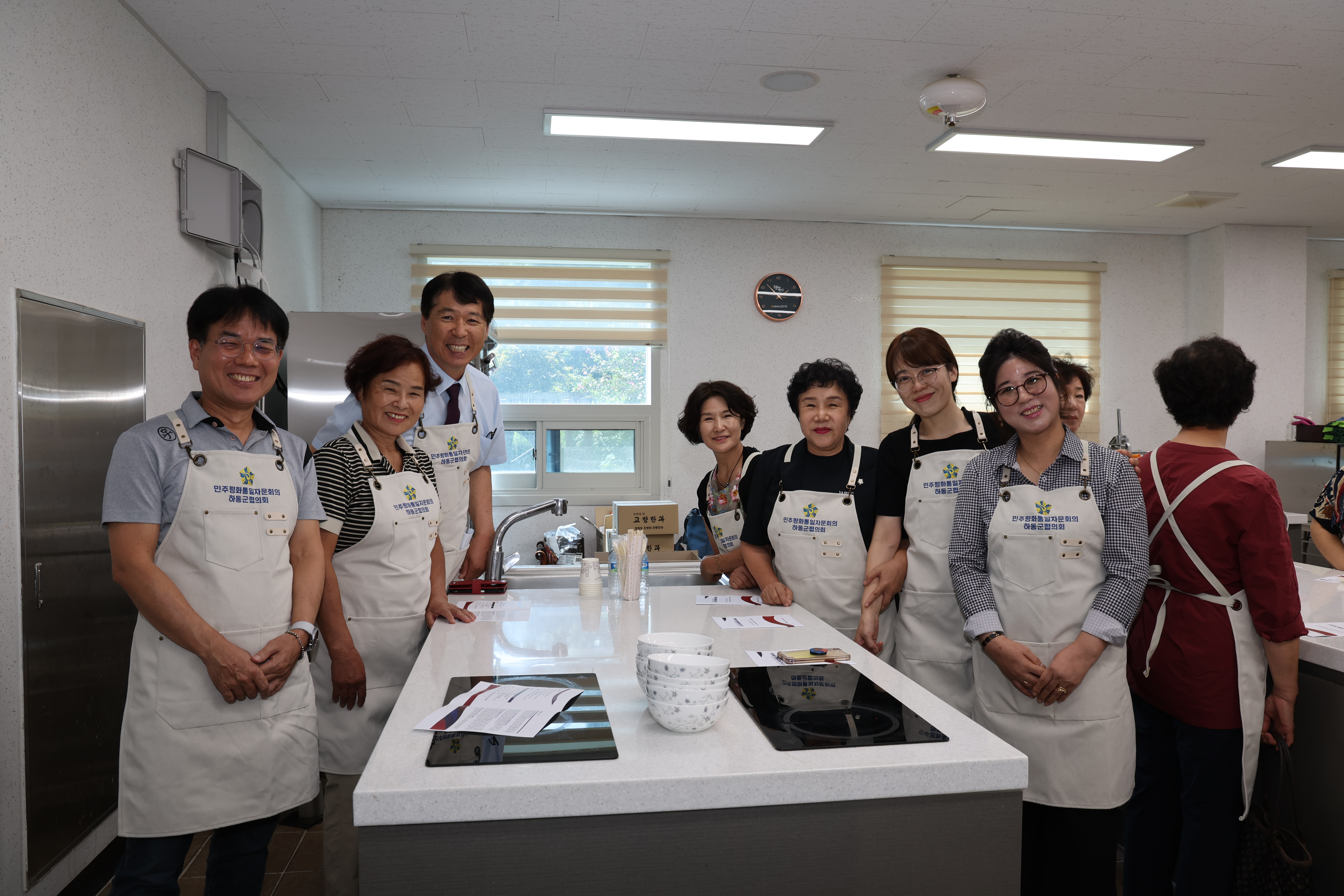 2024.08.23. 민주평통 북한전통음식 체험교실 1