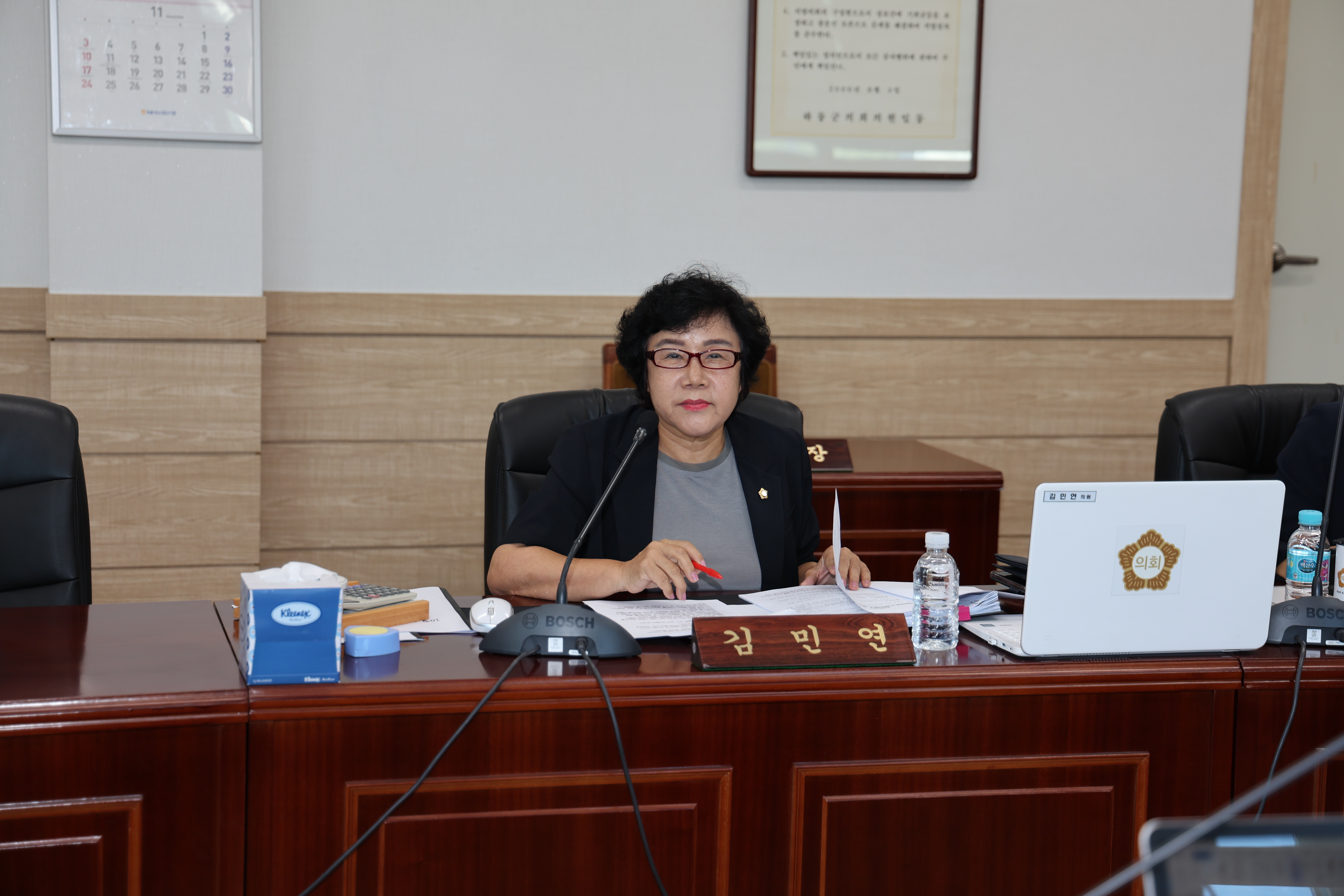 2024.10.10. 의원간담회 2