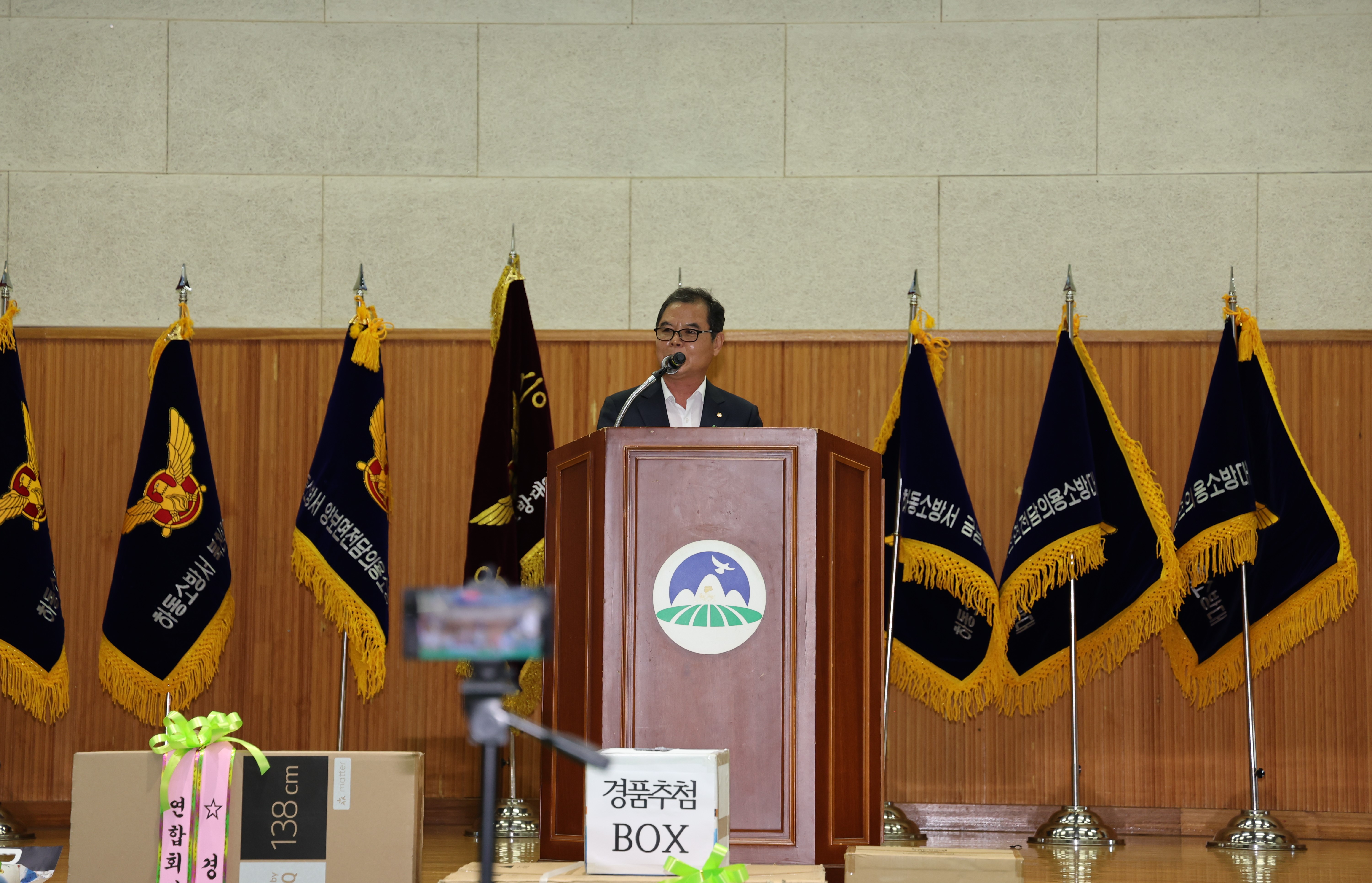 2024.10.11. 2024년 의용소방대 소방기술경연대회 및 화합한마당 1