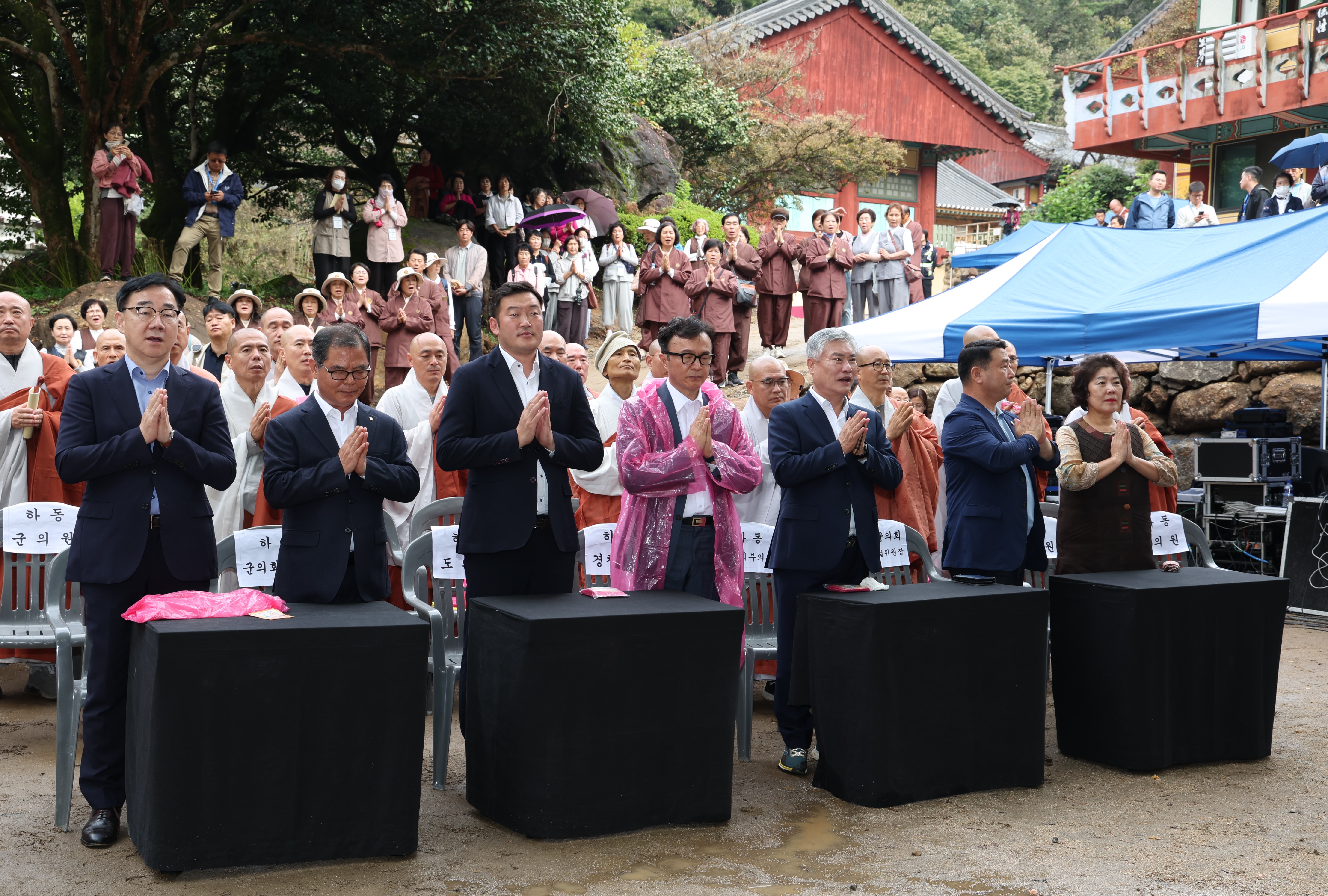 2024.10.15. 방생대법회 (쌍계사) 2