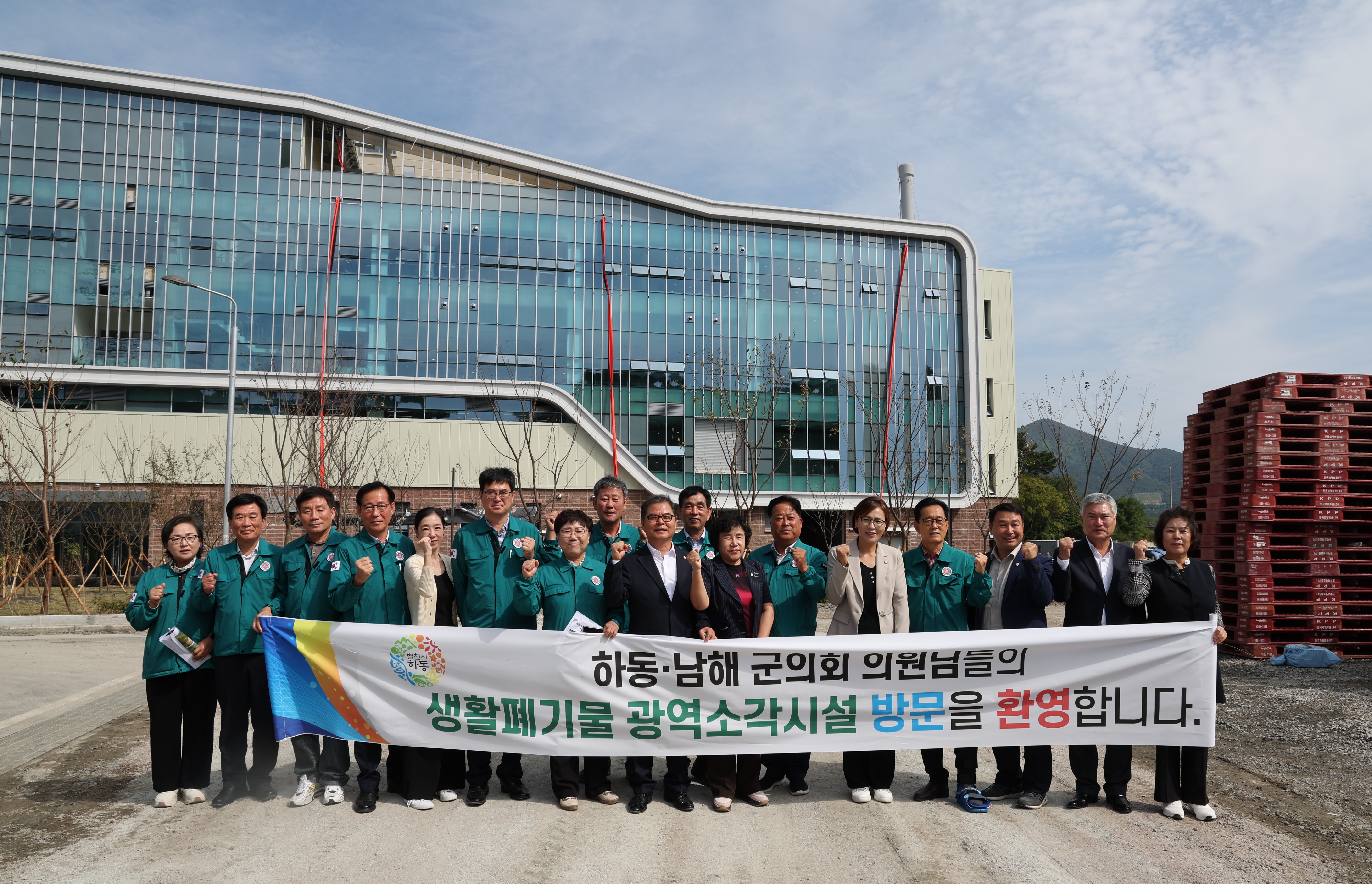 2024.10.16. 광역 소각시설 남해군의회 현지 확인 1