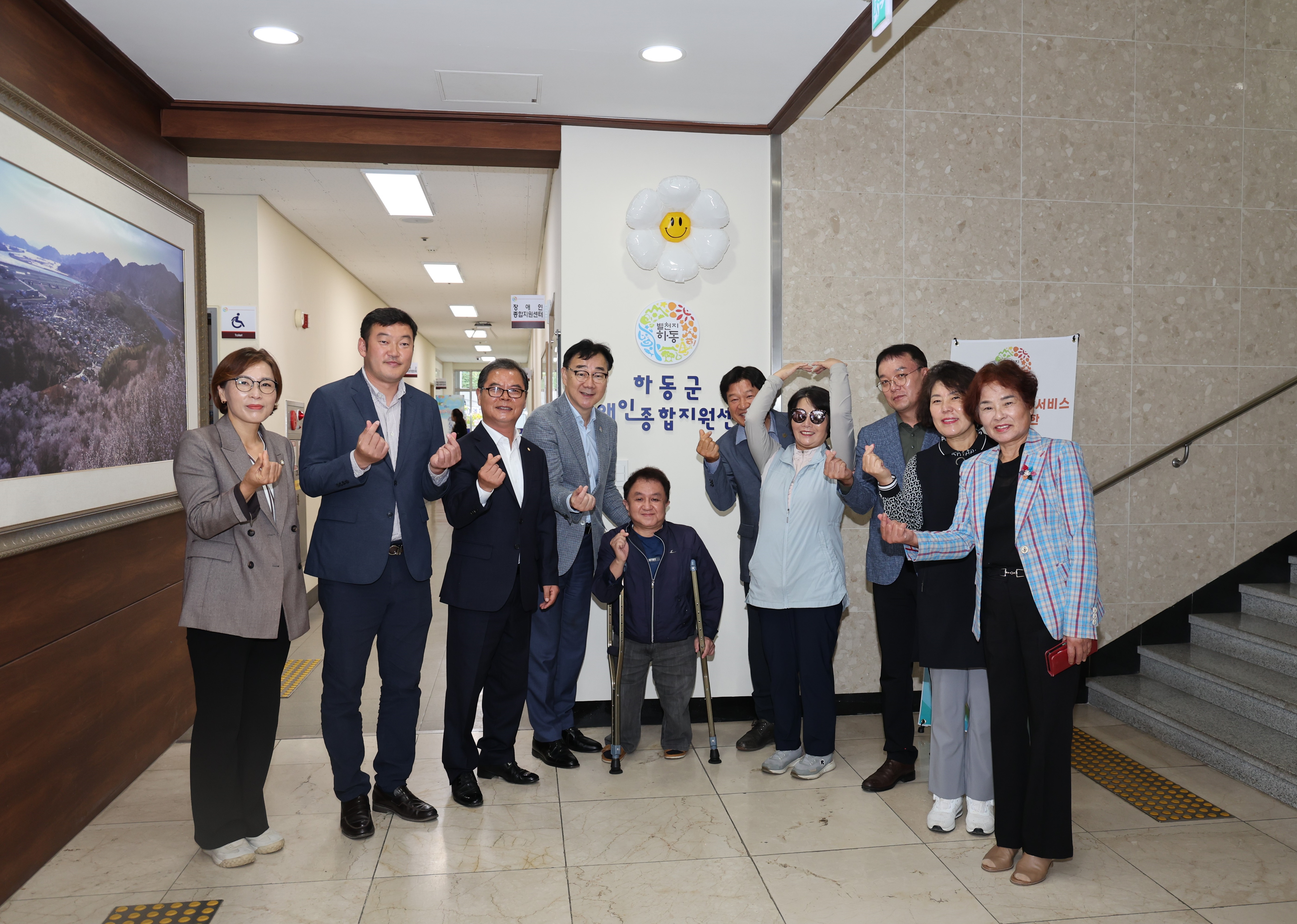 2024.10.18. 장애인 종합 지원센터 개소식 2