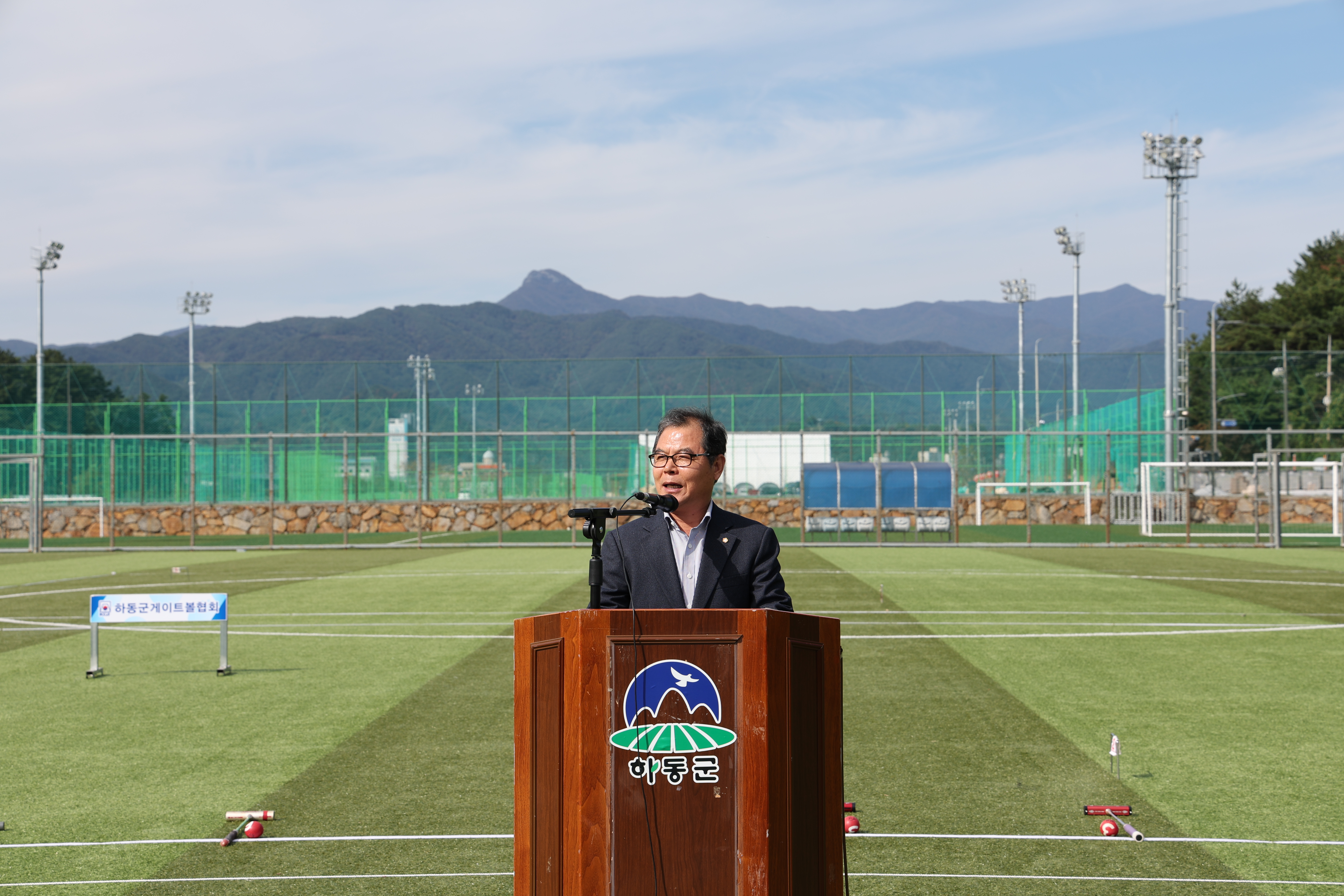 2024.10.25. 제7회 하동군 농협기 게이트볼대회 1