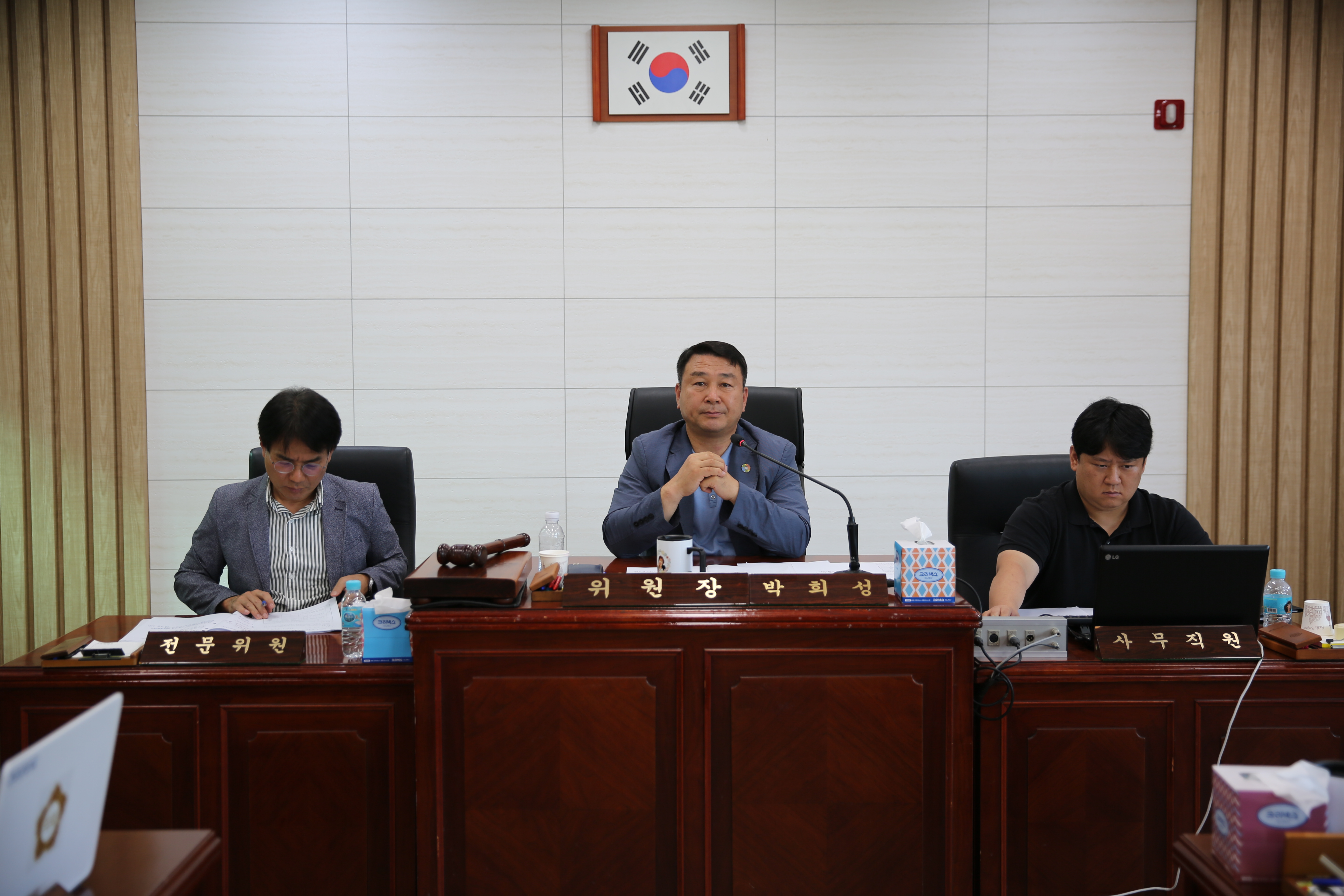 2024.10.31. 제335회 임시회 제2차 기획행정위원회 1