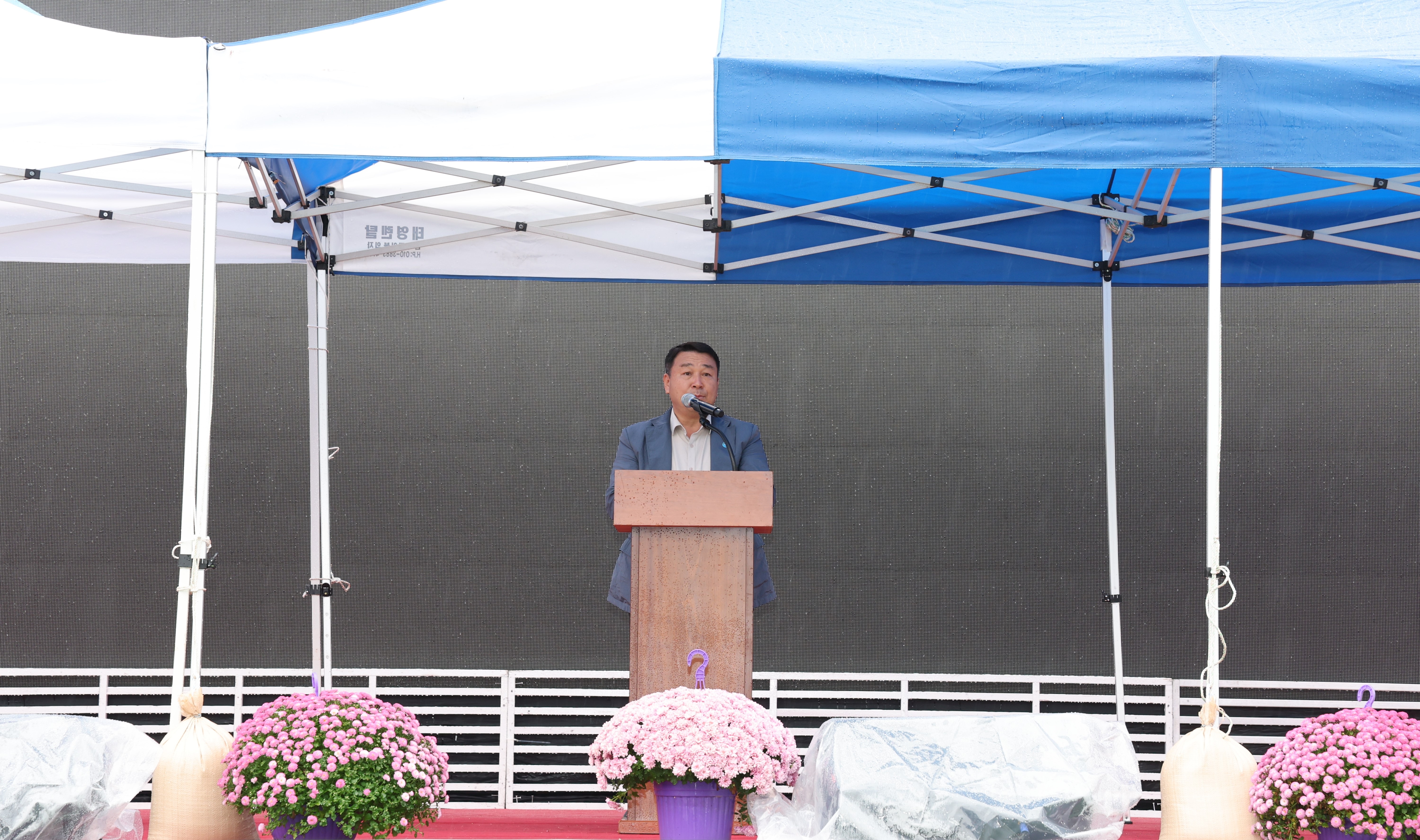 2024.11.01. 제26회 진교면민 한마음 체육대회 2