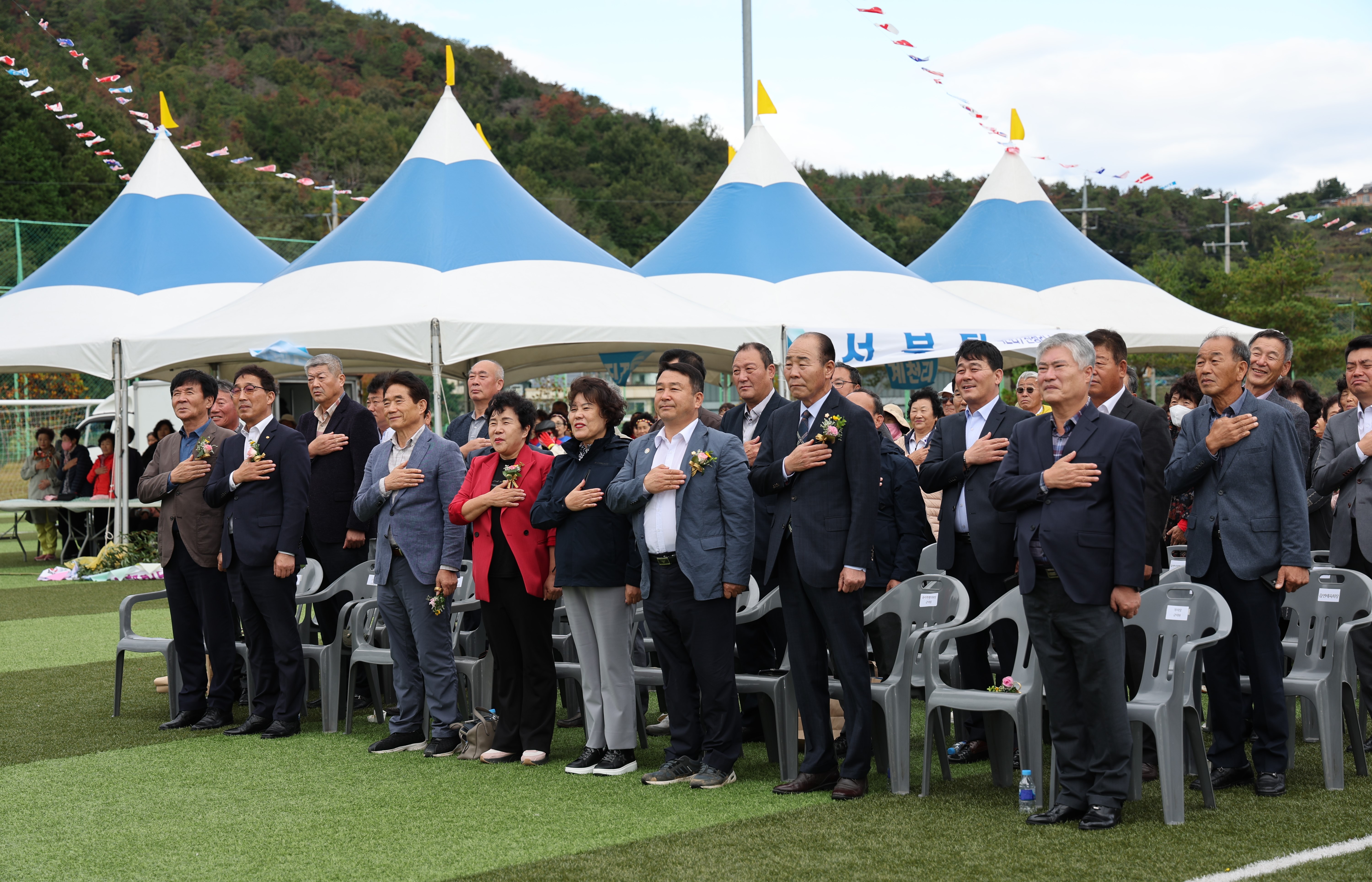 2024.11.02. 제16회 금남면민 체육대회 및 화합 한마당 큰잔치 2