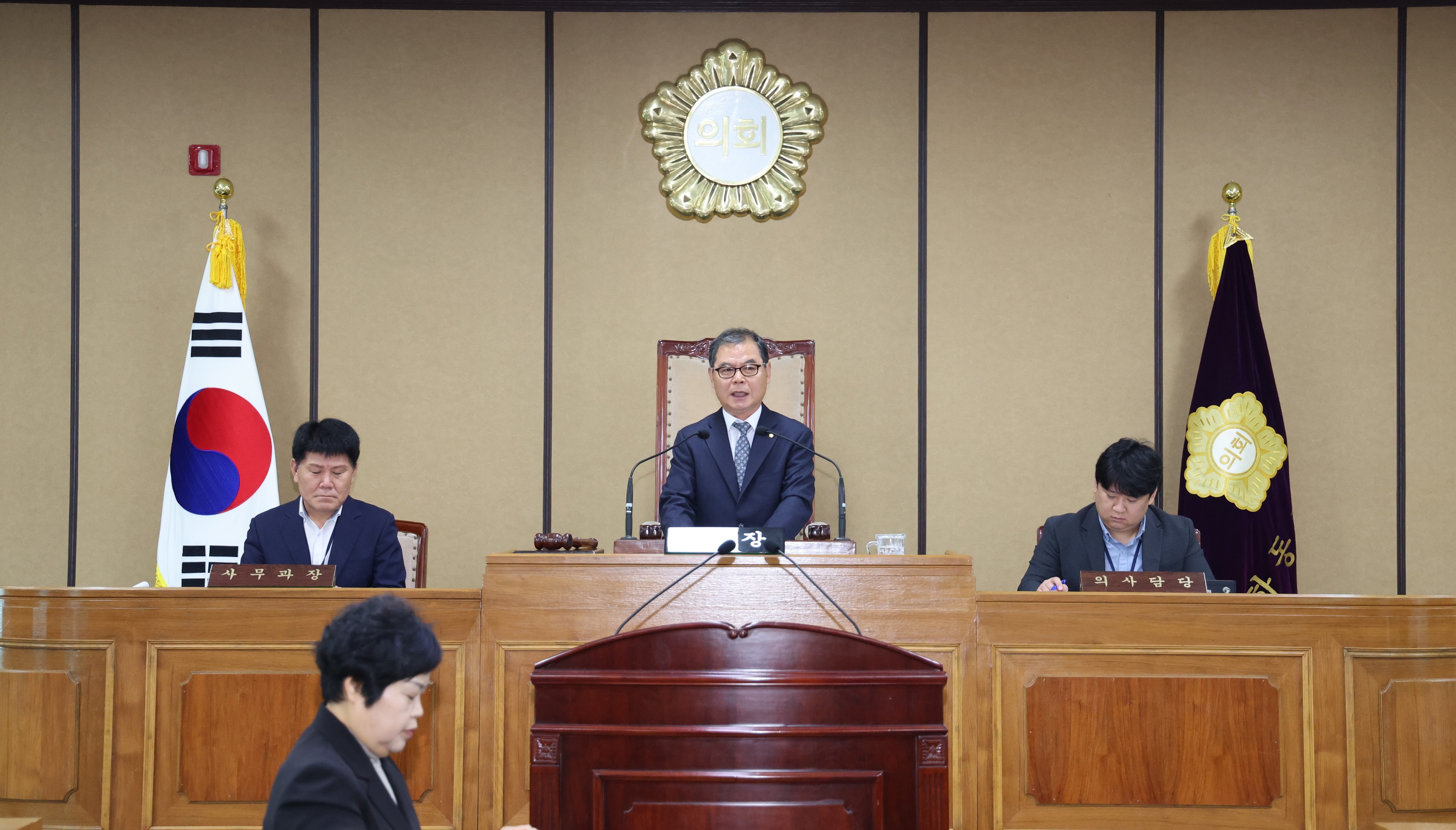 2024.11.04. 제335회 임시회 제2차 본회의 2