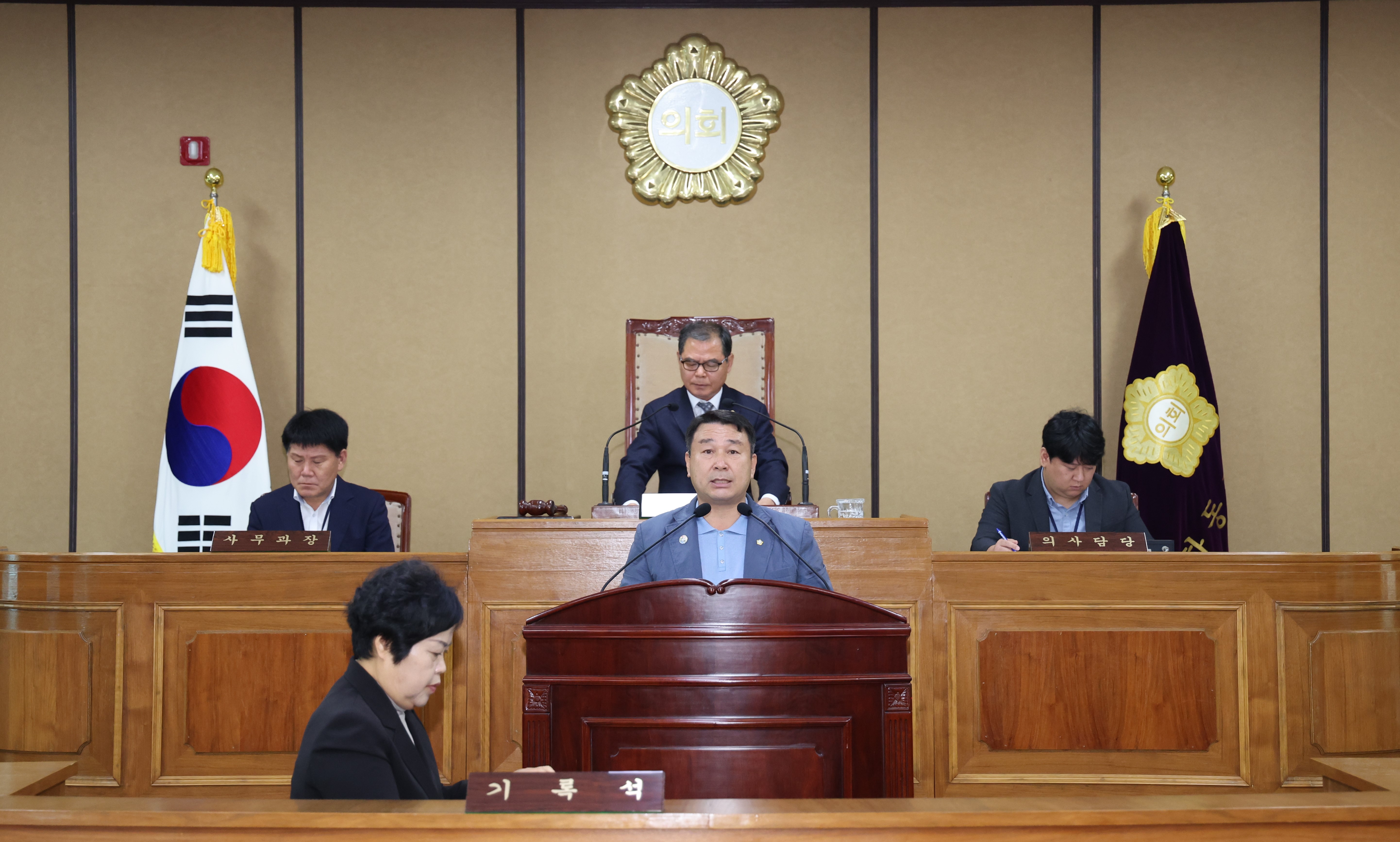 2024.11.04. 제335회 임시회 제2차 본회의 1