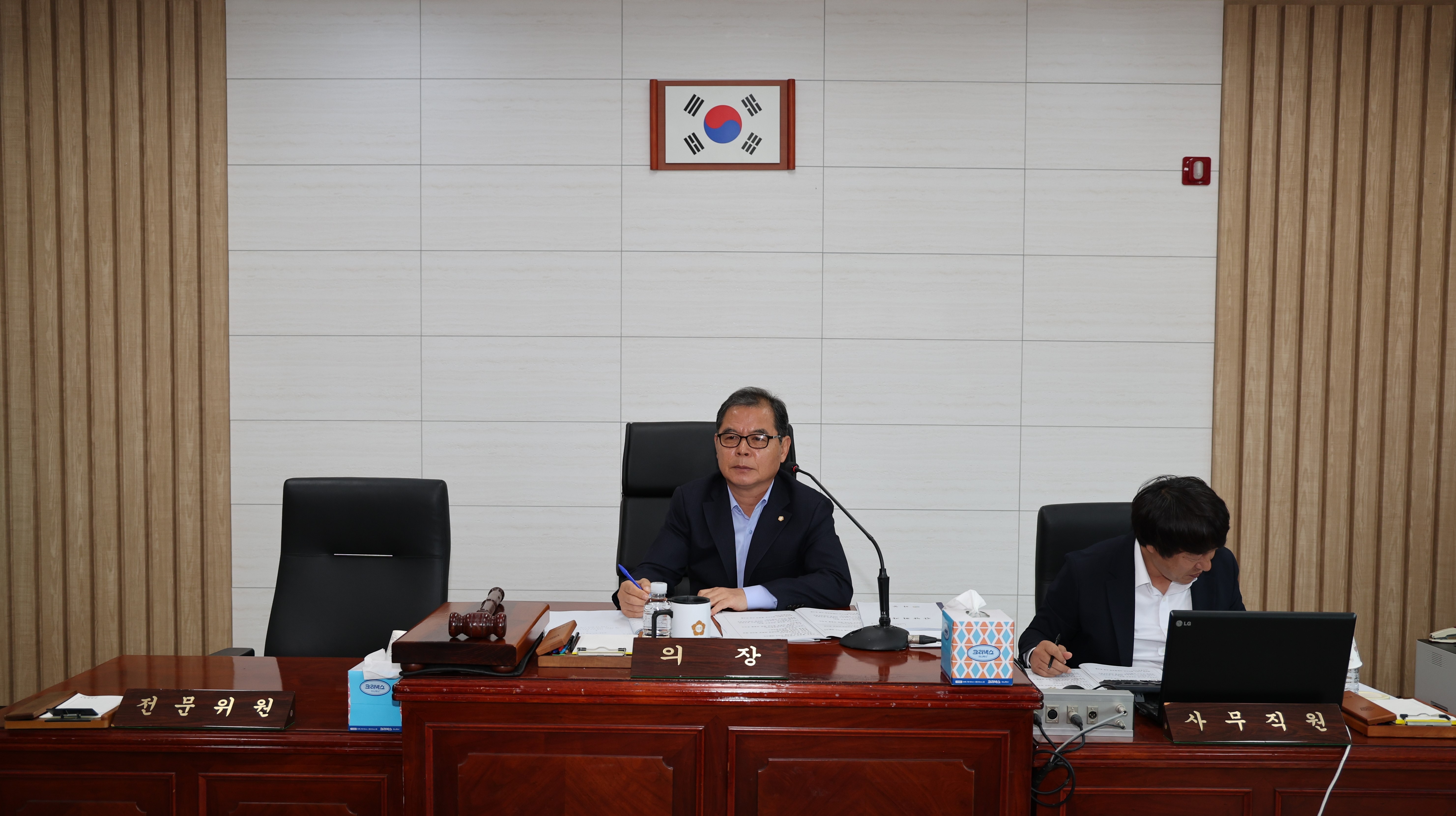 2024.11.05. 의원간담회 1