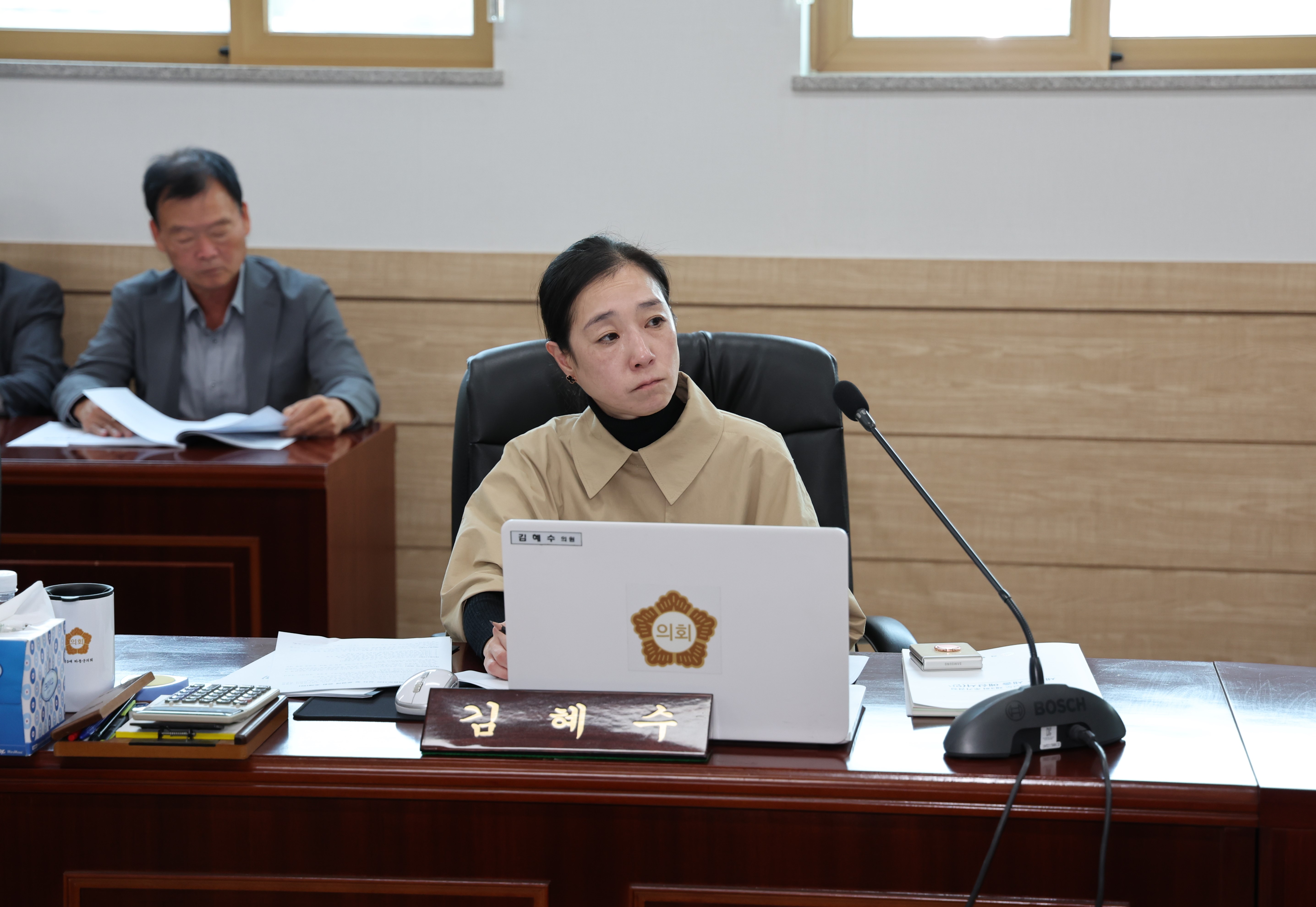 2024.11.05. 의원간담회 2