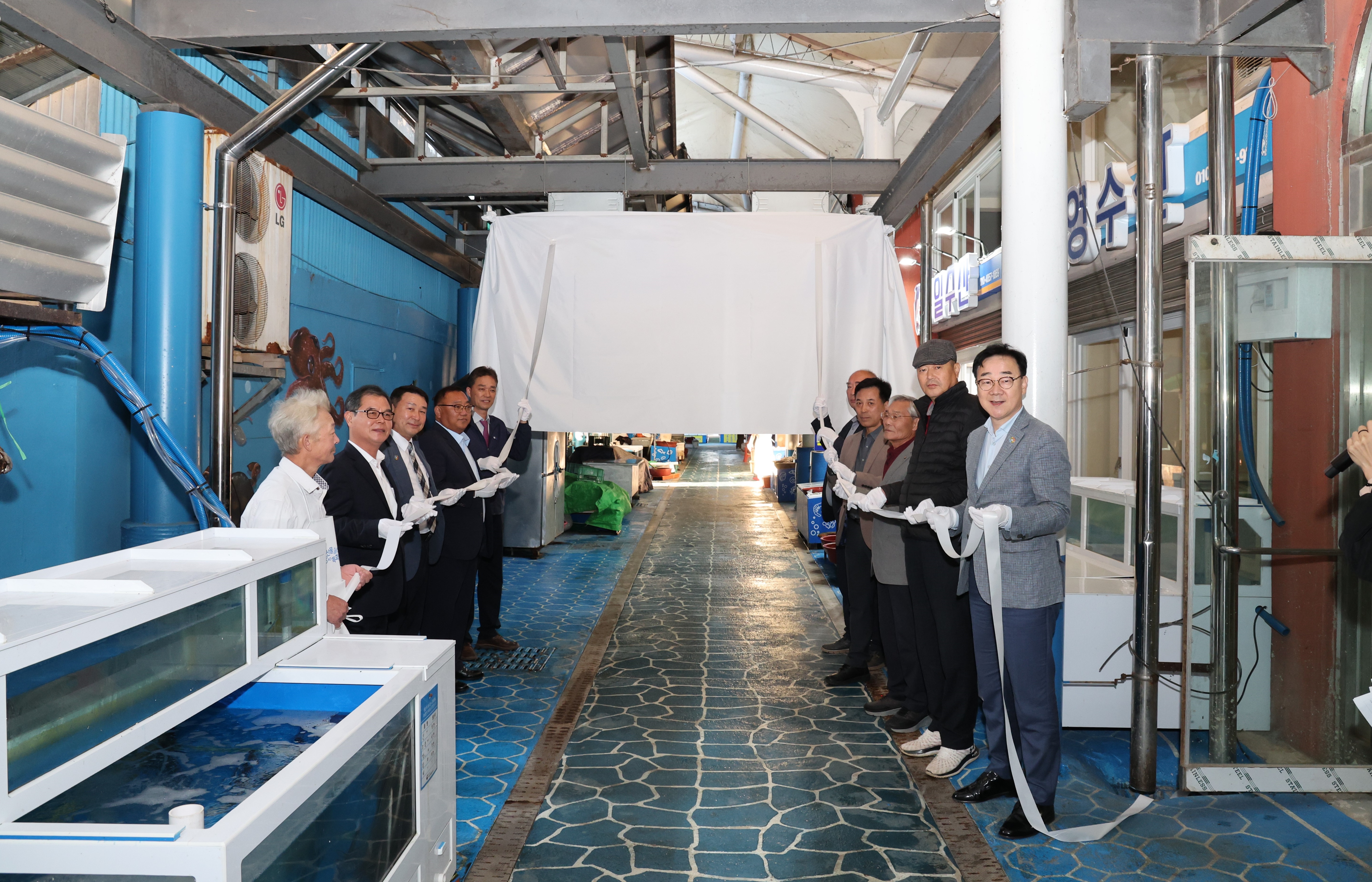 2024.11.06. 진교 공설시장 수산물 특화거리 조성 기념식 2