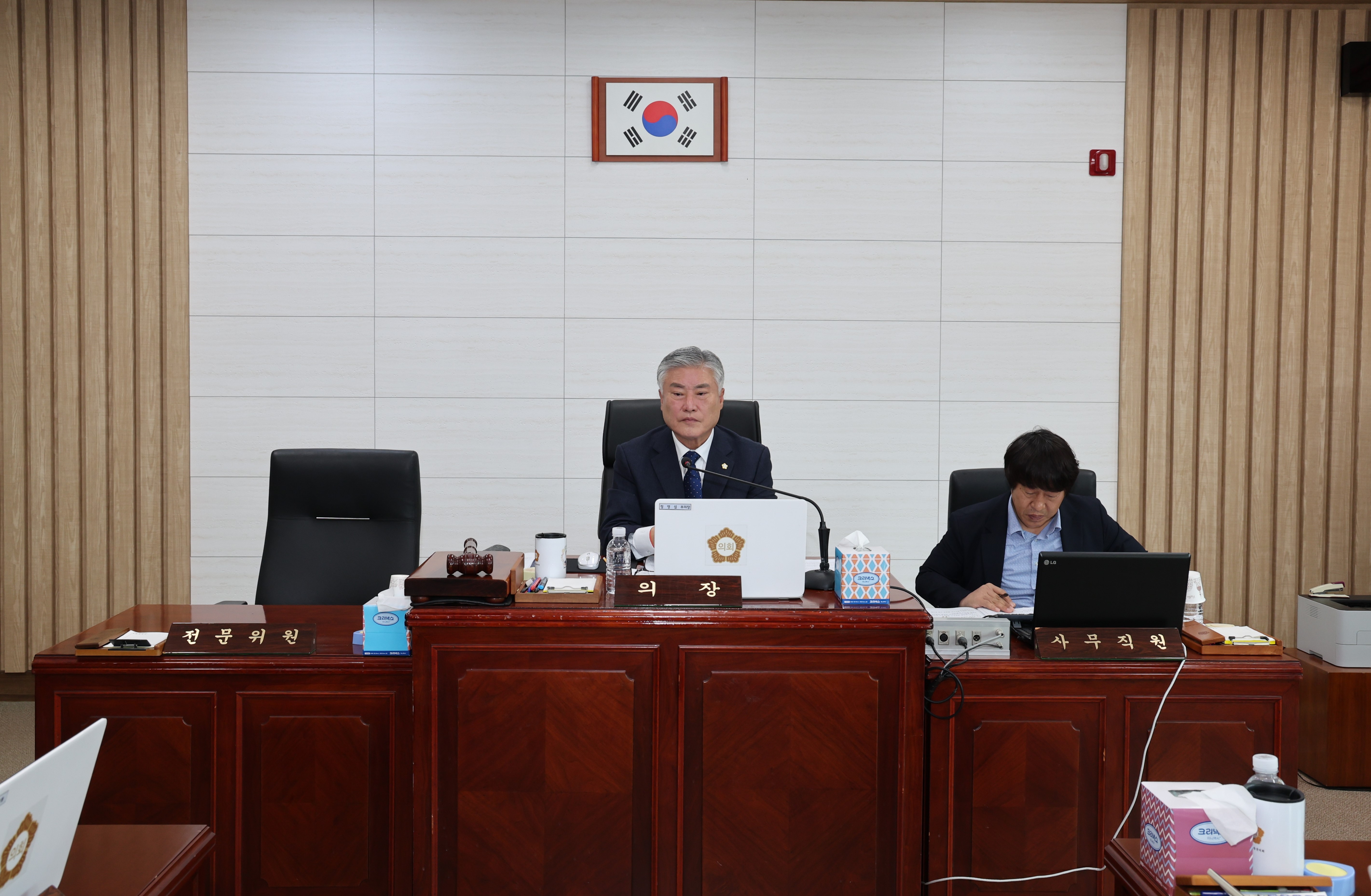 2024.11.19. 의원간담회 1