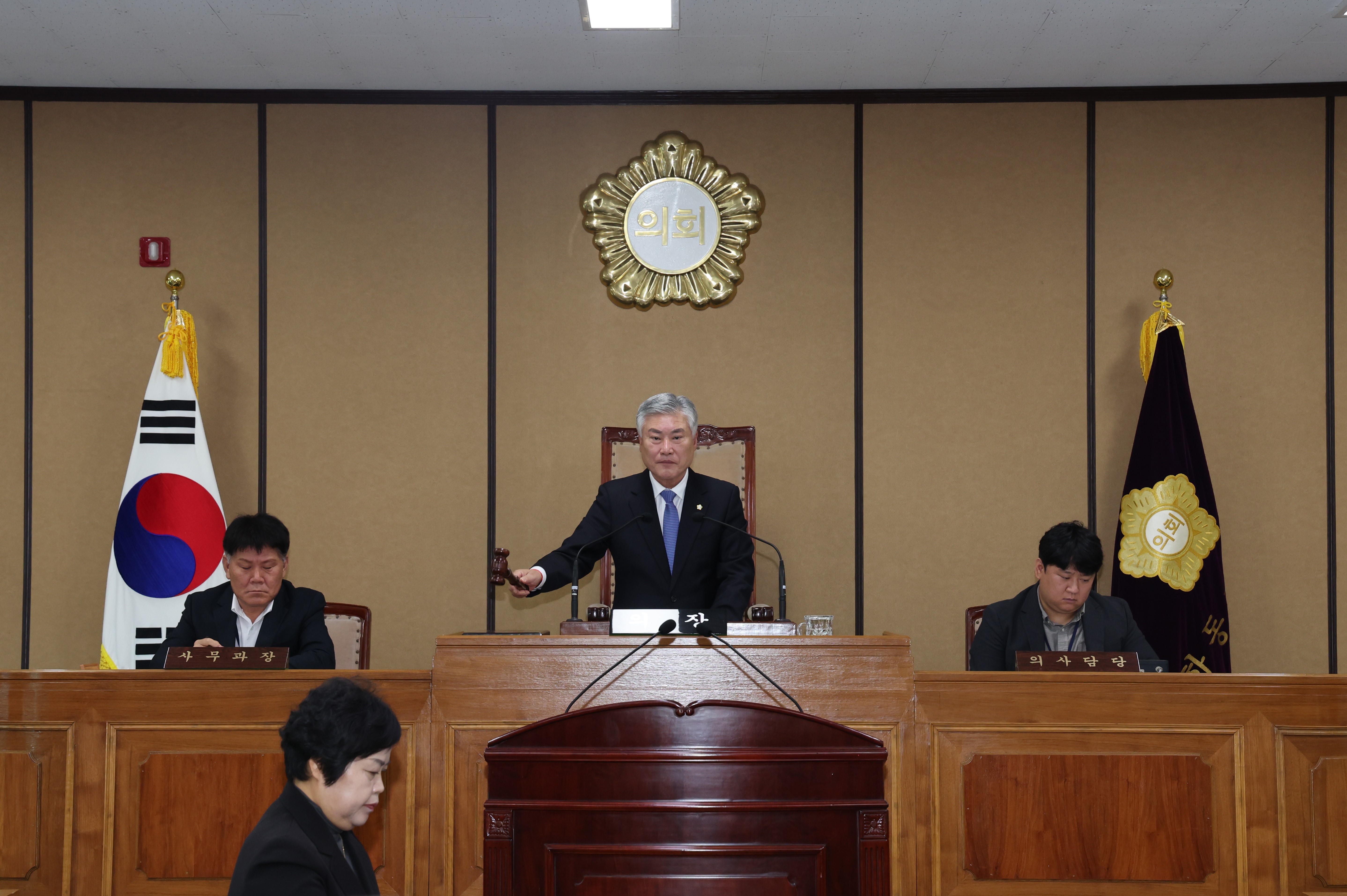 2024.11.21. 제336회 하동군의회 임시회 제1차 본회의 2