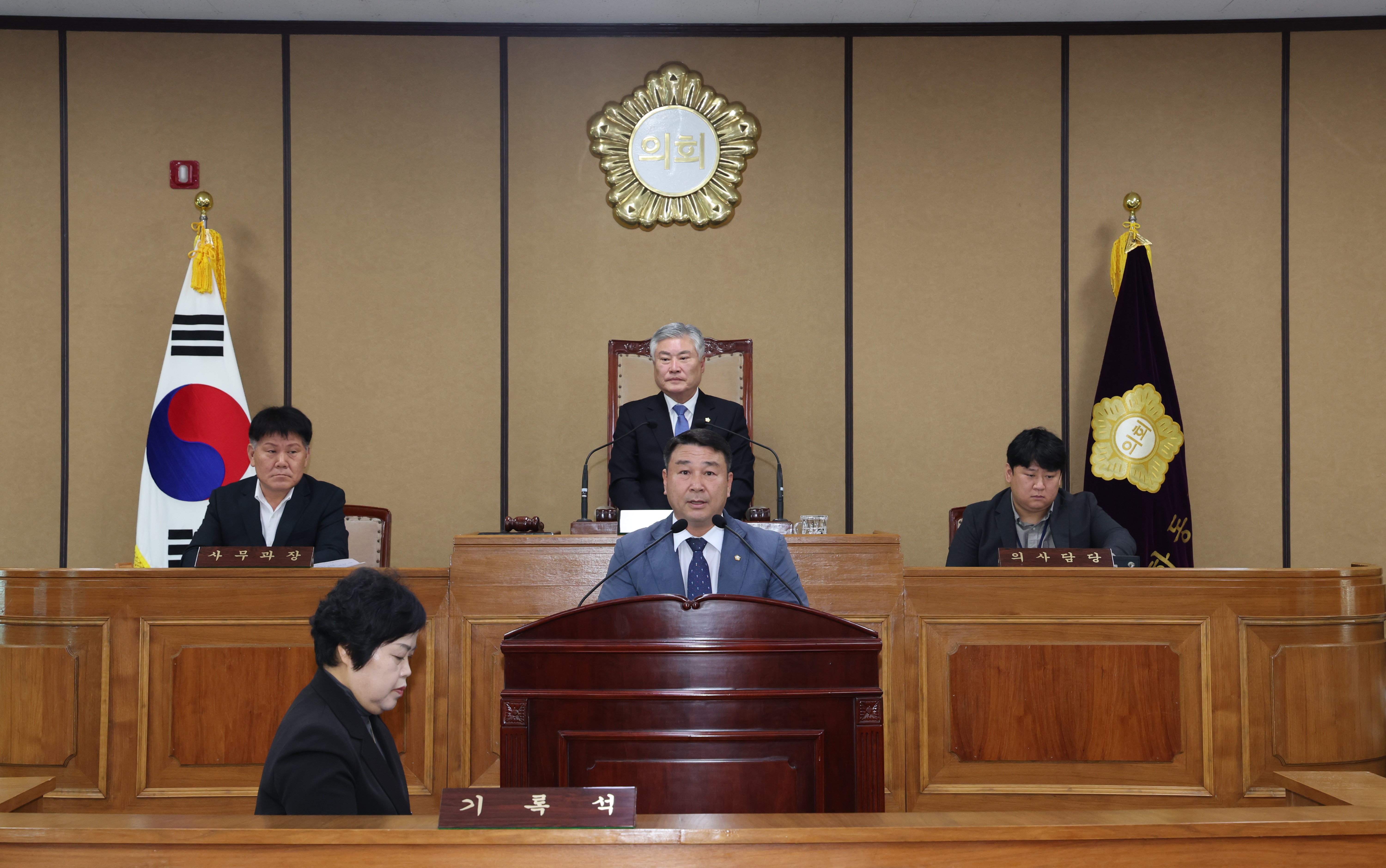 2024.11.21. 제336회 하동군의회 임시회 제1차 본회의 1