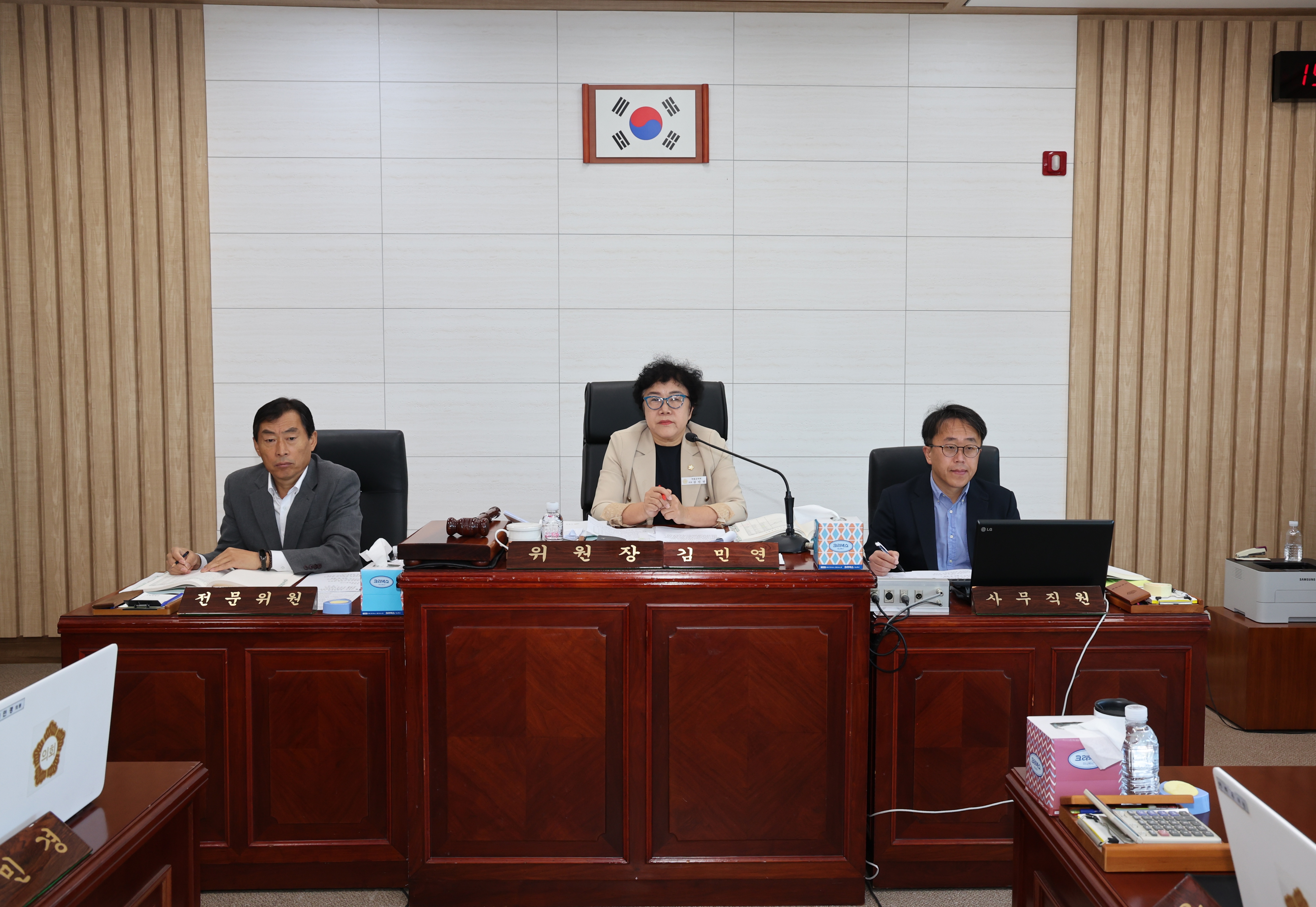 20241121 ~ 25 예산결산특별위원회 1