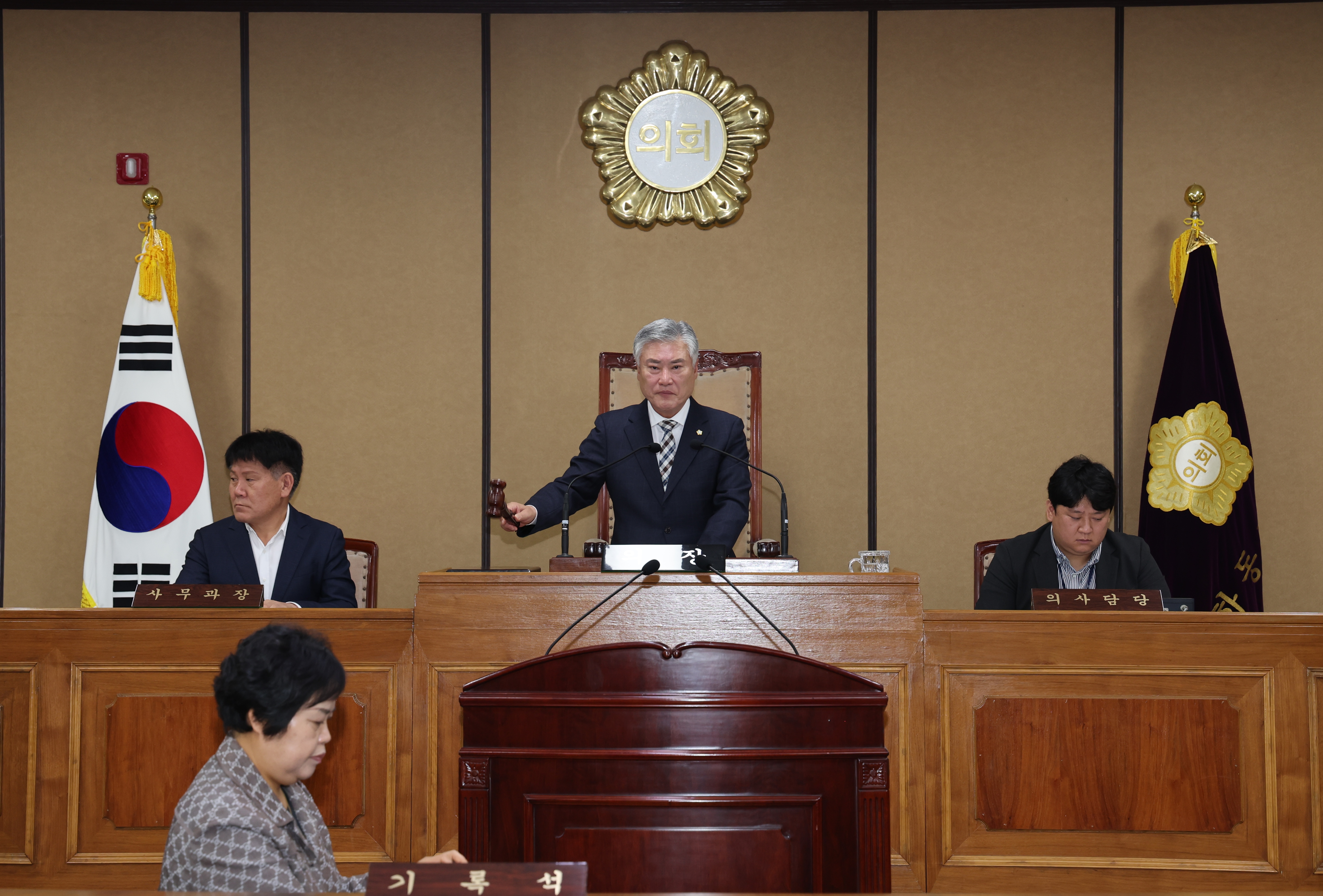 2024.11.26. 제336회 임시회 2차 본회의 2