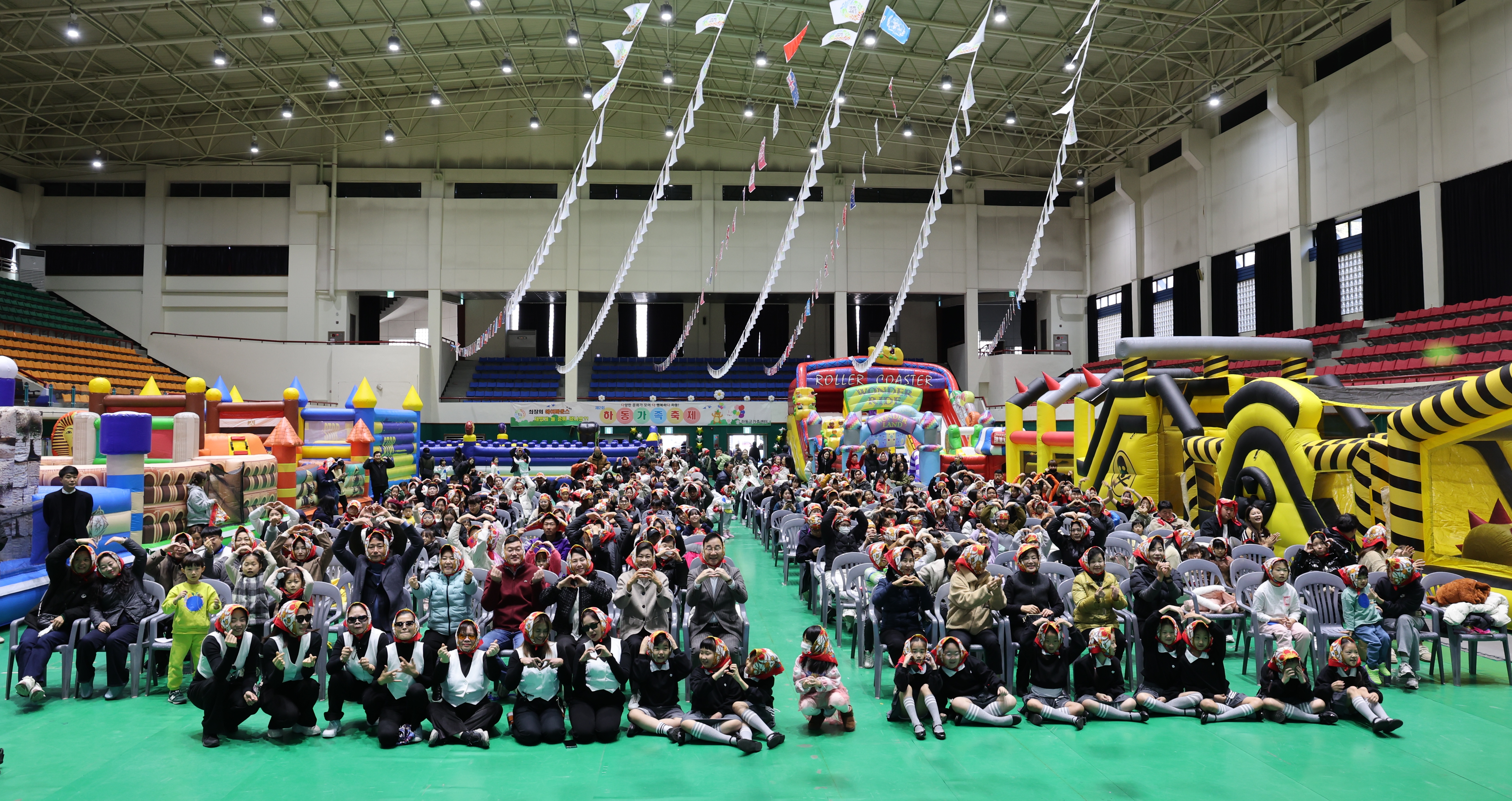 2024.12.07. 제2회 多多多(다다다) 하동가족축제 2