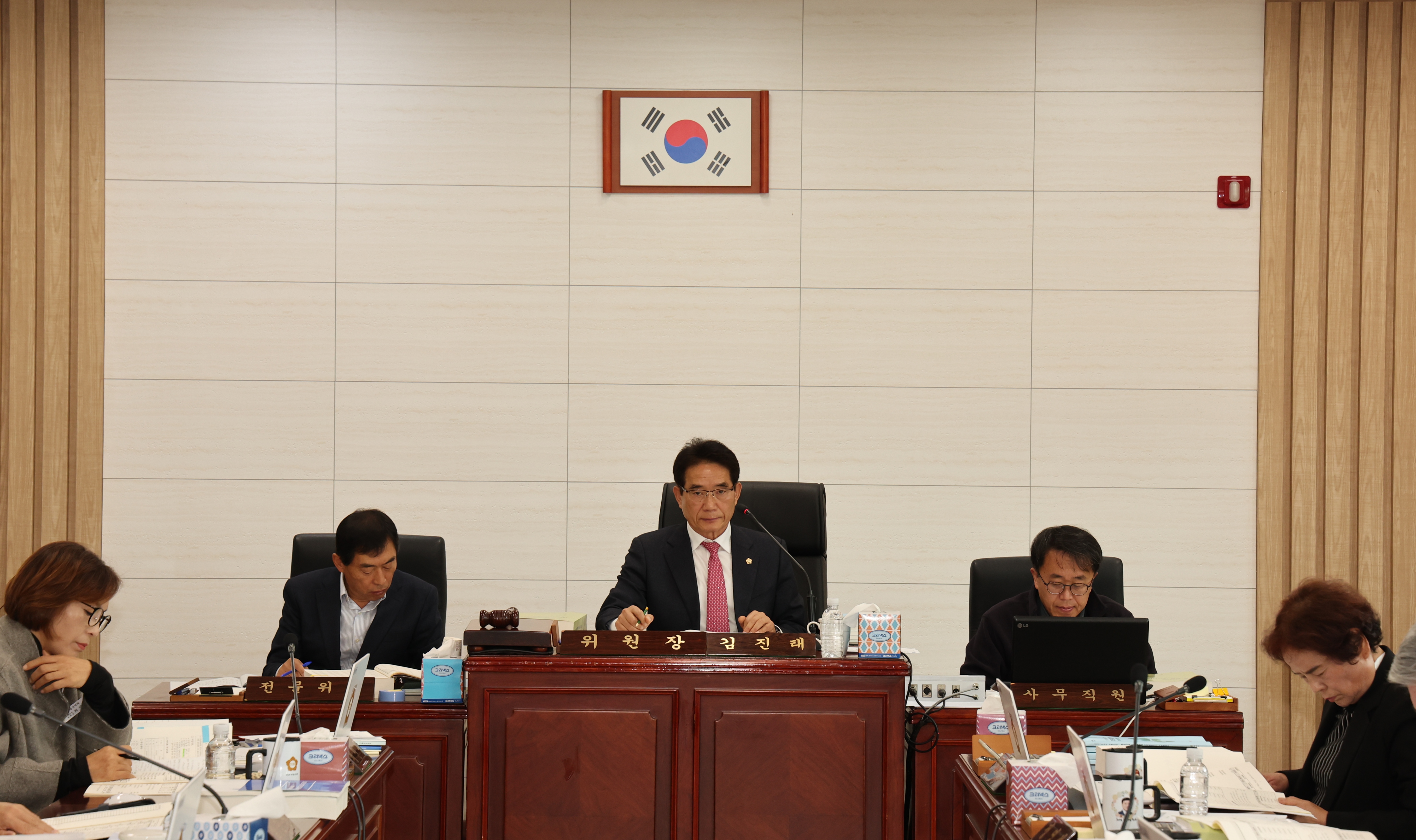 2024.12.03. ~ 11. 예산결산특별위원회 1