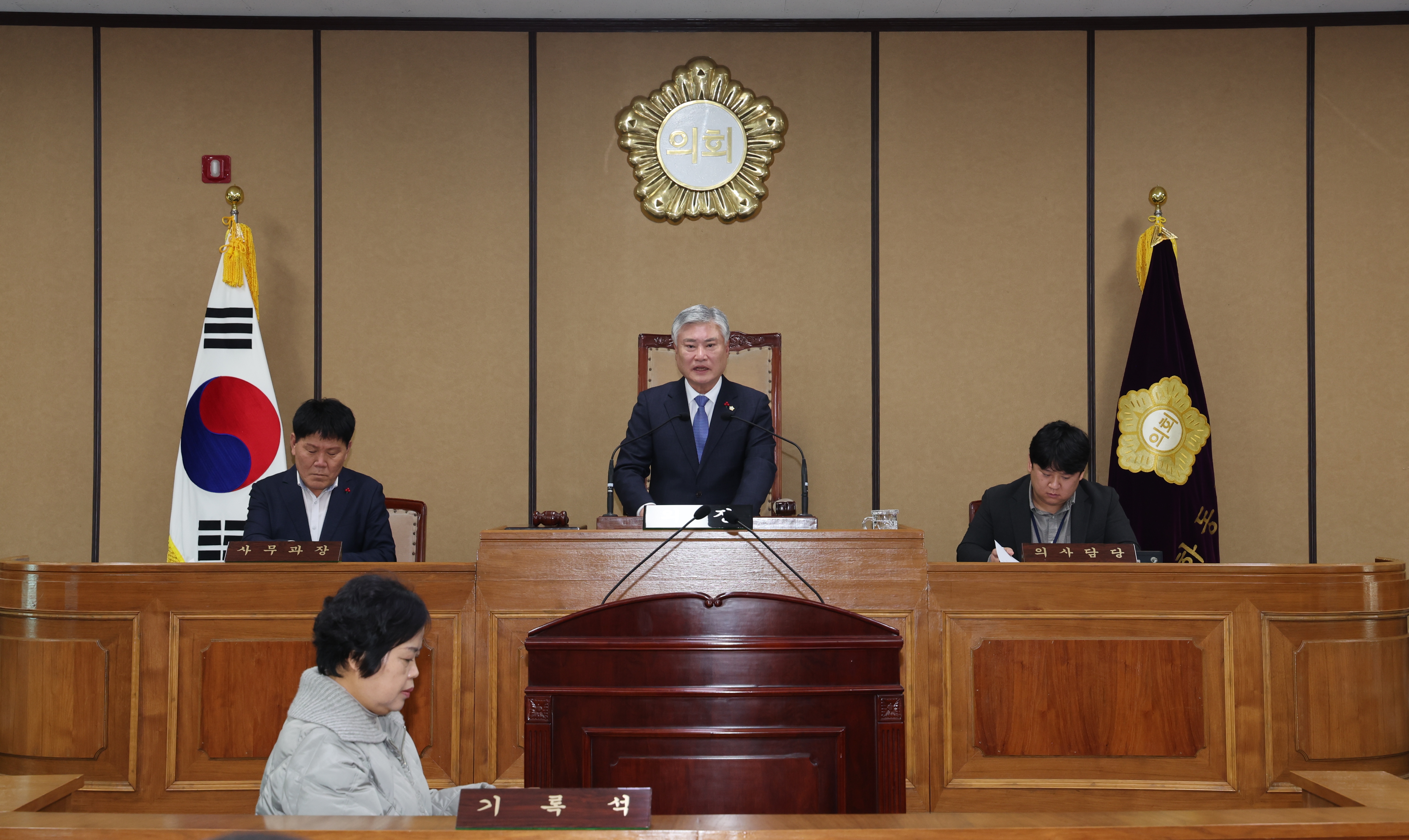 2024.12.12. 제337회 2차 본회의 1