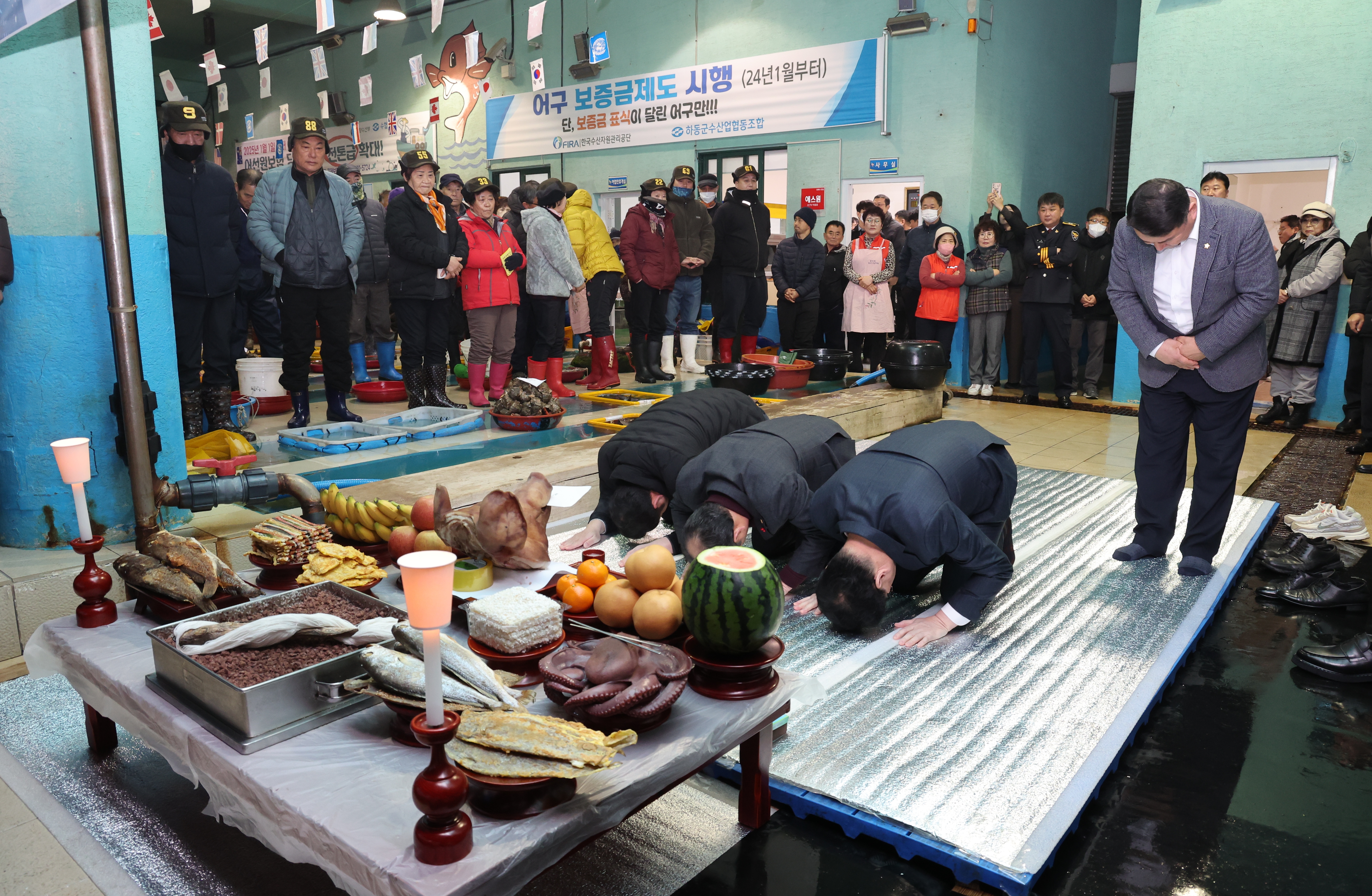 2025.01.06. 하동군 수협 초매식 2