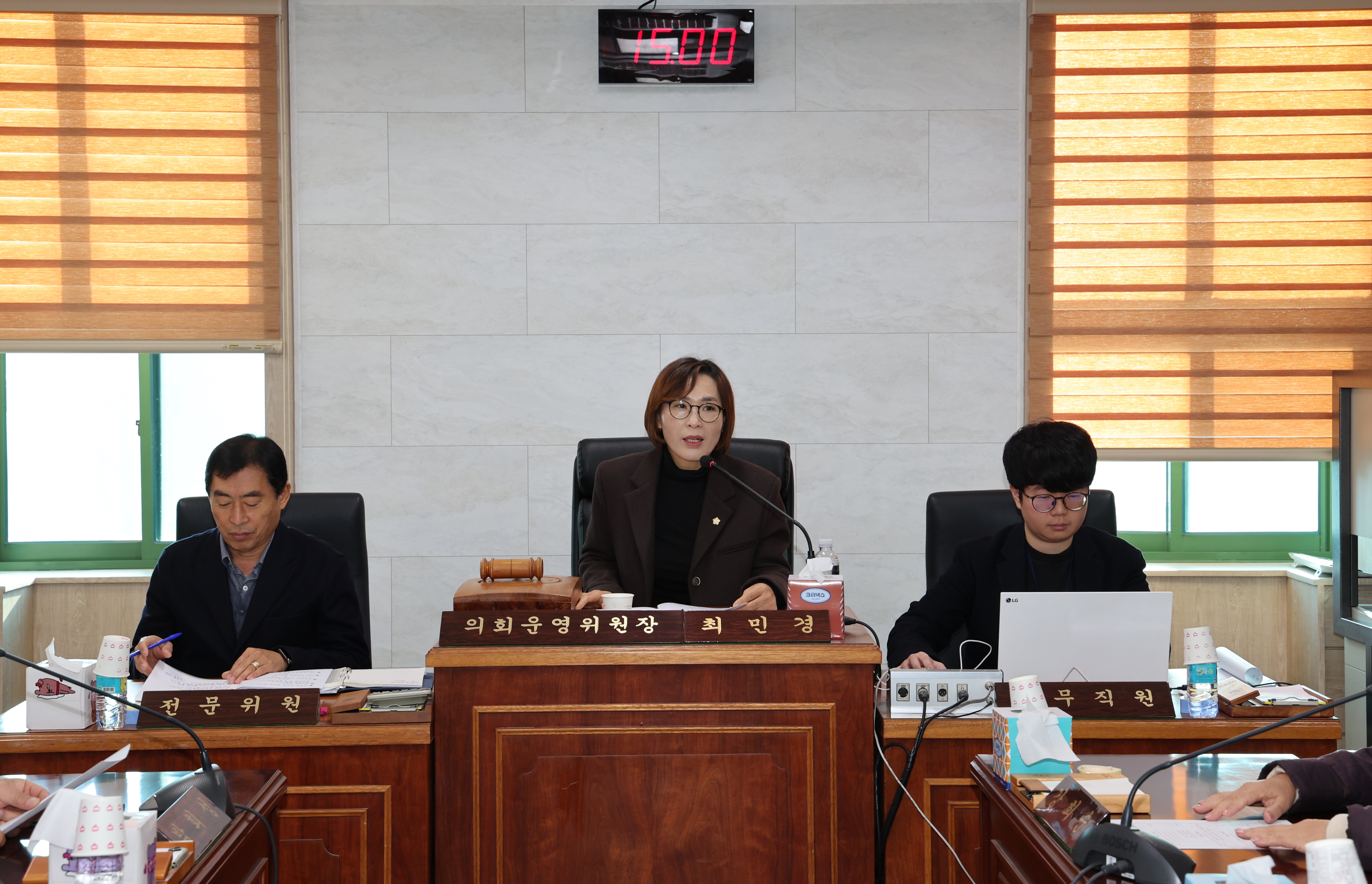 2025.01.08. 의회운영위원회 1