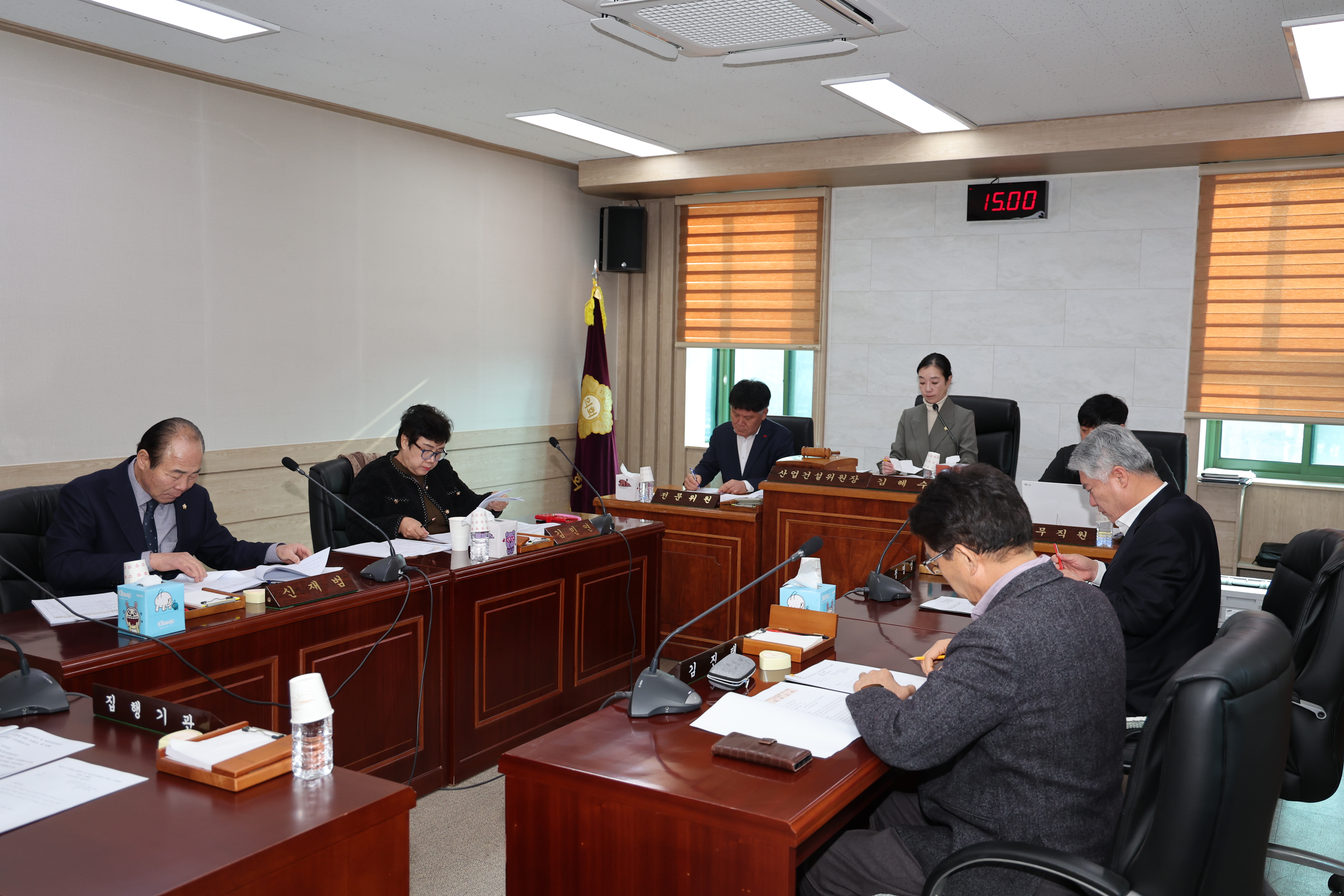 2025.01.20. 제338회 임시회 (본회의, 운영위원회 , 산업건설위원회, 기획행정위원회) 2