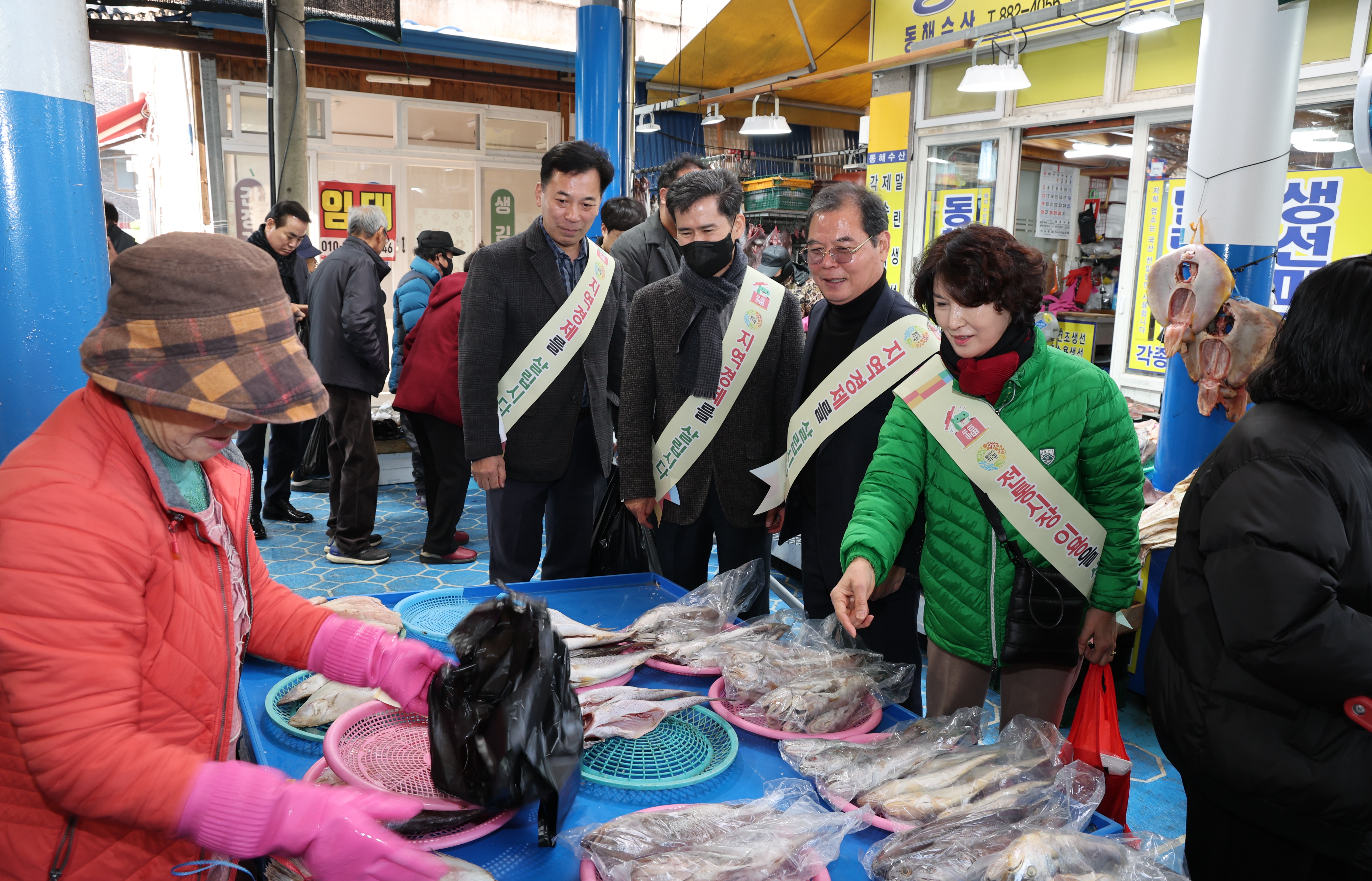 2025.01.23. 설 명절 장보기 행사(진교 공설시장) 2