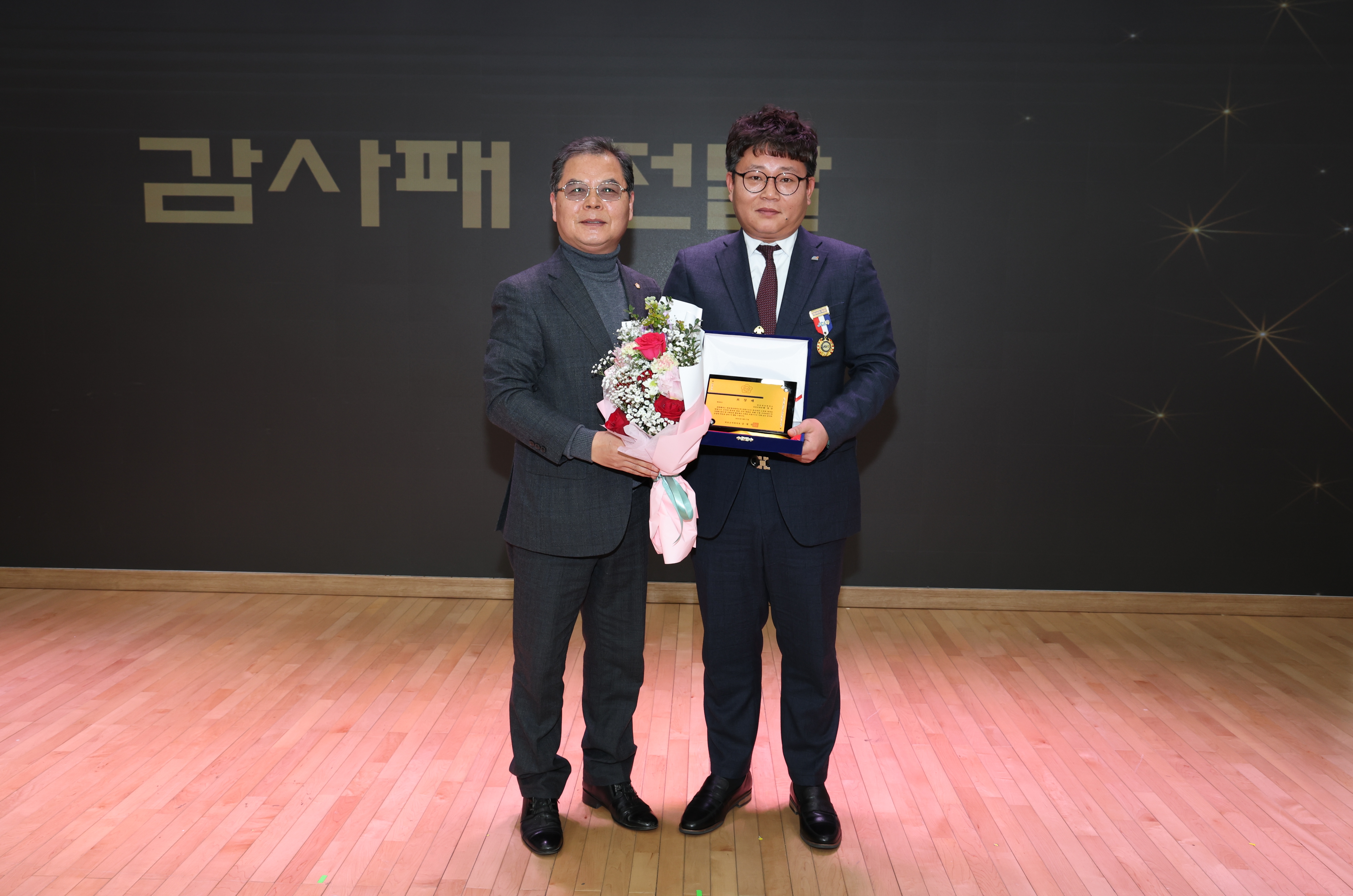 2025.02.17. 청년회의소 창립 56주년 기념식 및 전역식 회장단 및 감사 이·취임식 2